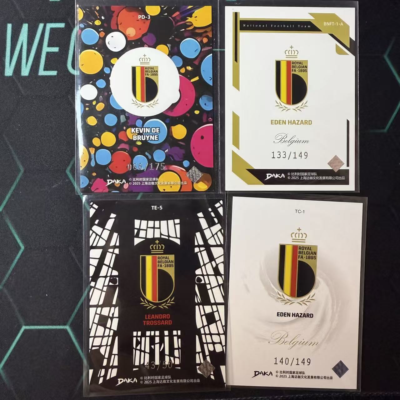 2025 DAKA 比利时队盒 多球员 【阿福代卖】特罗萨德 德布劳内 阿扎尔 50编 149编 175编 4张lot 收藏必备(等风A)