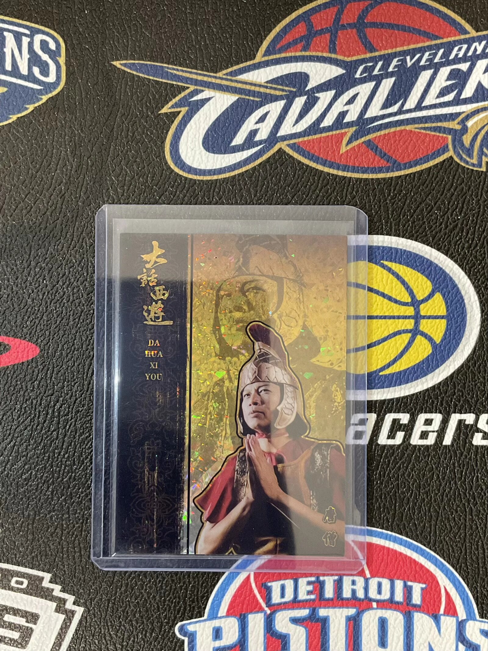 【大树营免费代卖】唐僧 金折 8/10 低编 炫目 卡星时代 大话西游 卡星 大话西游系列30周年收藏卡 月光宝盒 大圣娶亲 乾坤权契特卡 收藏必备 卡品如图 瑕疵如图 #鸡打鸣