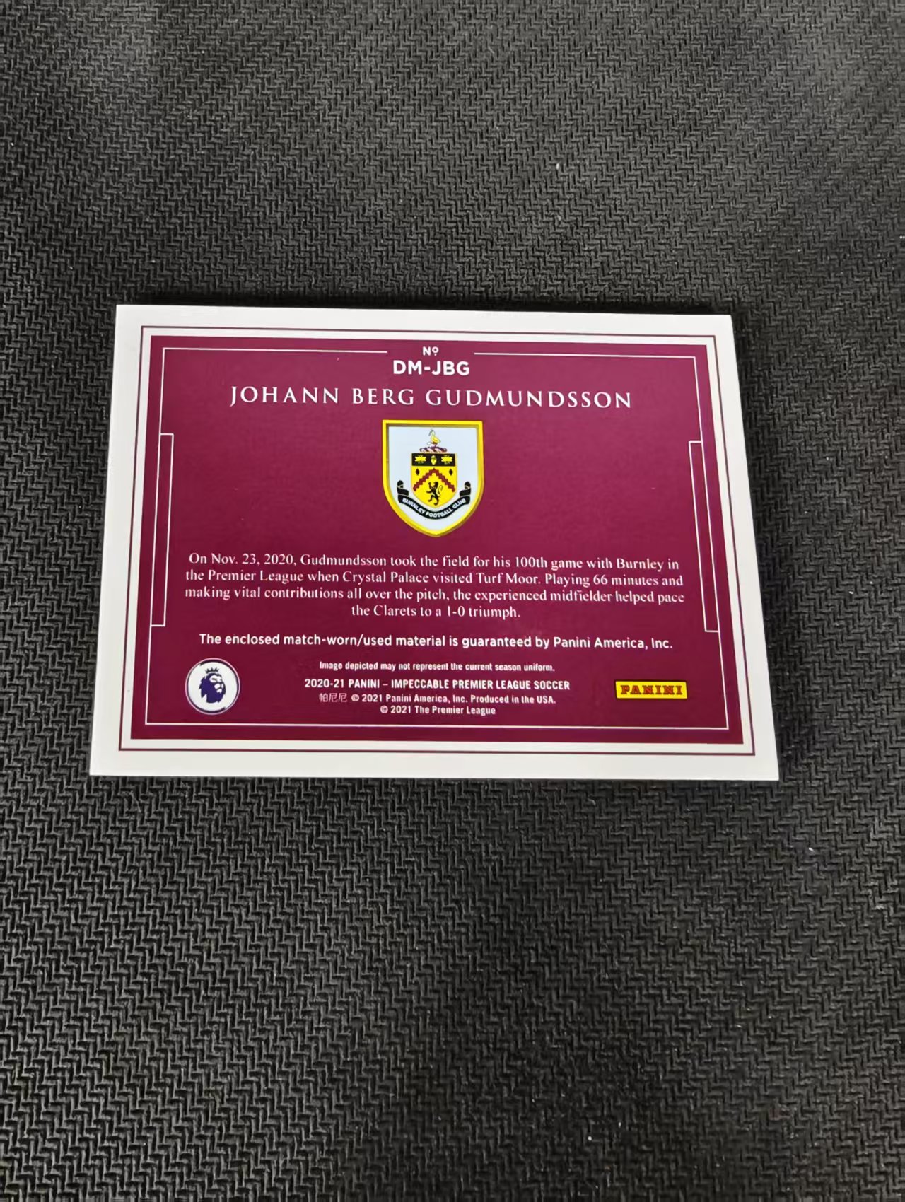 【可合并,不累计】2020-21 Panini Impeccable Johann Berg Gudmundsson 小真金 约翰 贝格 格维兹门松 球衣物料 99编