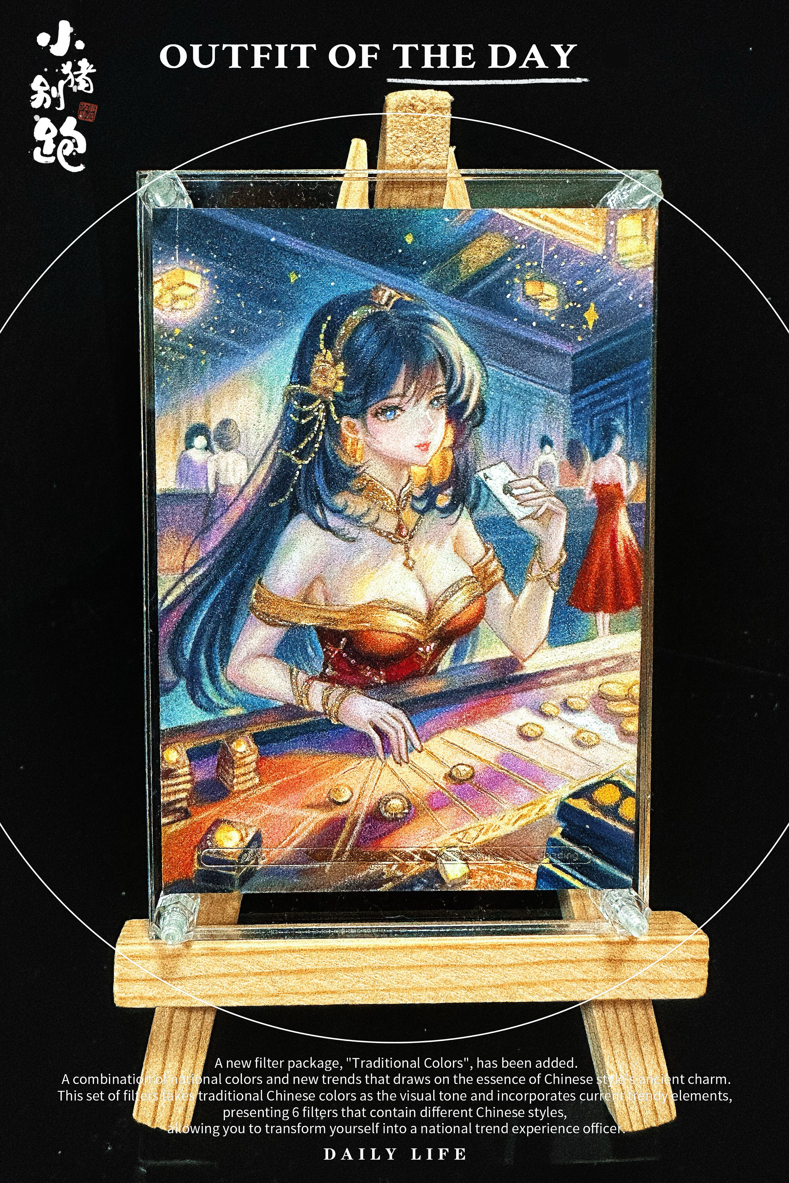 〖小猪别跑hit手绘〗【画师:思彤】 类型:1/1 亲签 手绘卡 sketch card 纯彩铅画:细腻的颗粒感是彩铅画独有的魅力,彩铅画同时也是技术派的代表