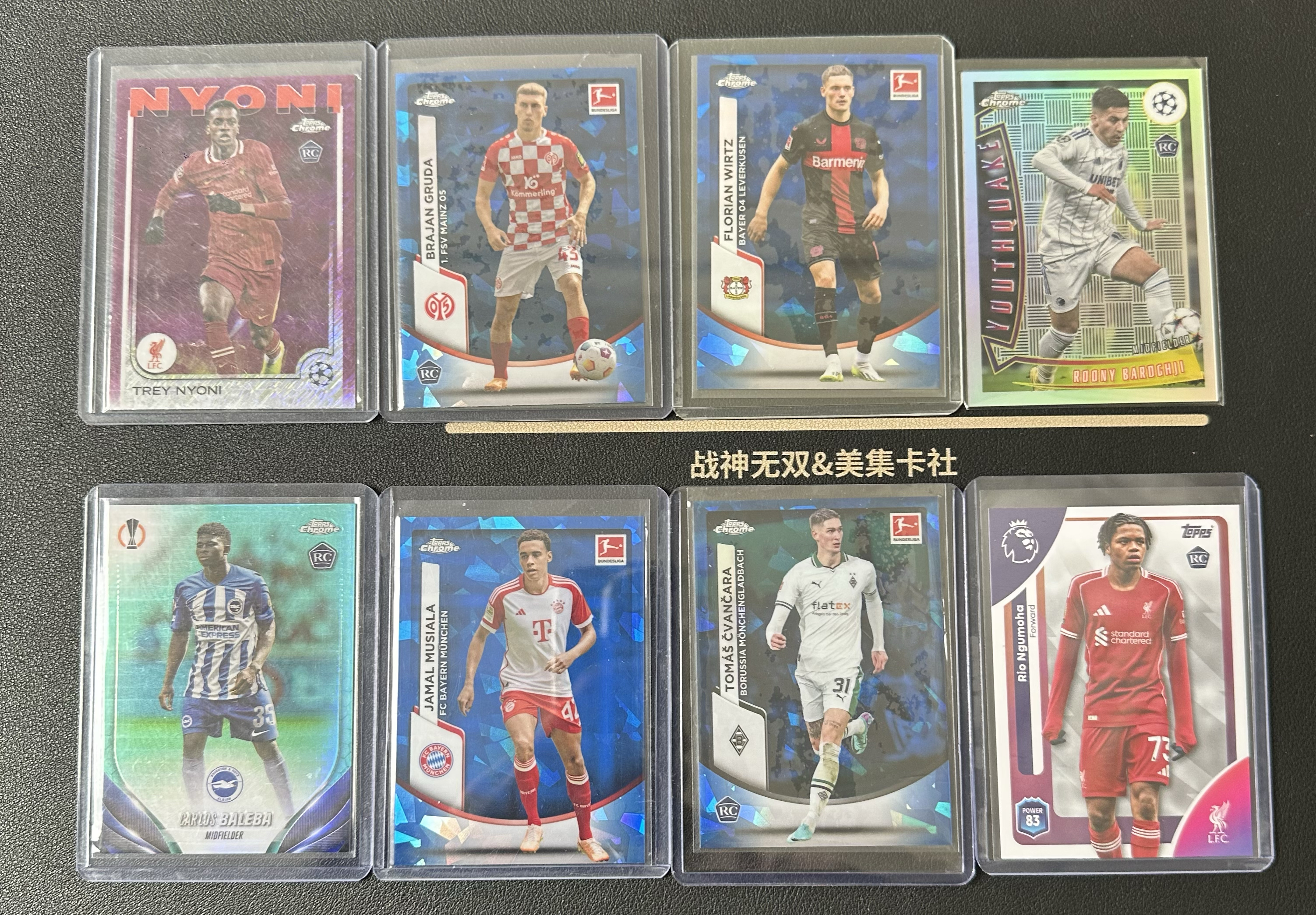topps chrome RC 新秀 格鲁达 维尔茨 巴尔德吉 恩古莫哈 穆夏拉 lot折射 战神无双拍卡 (东)