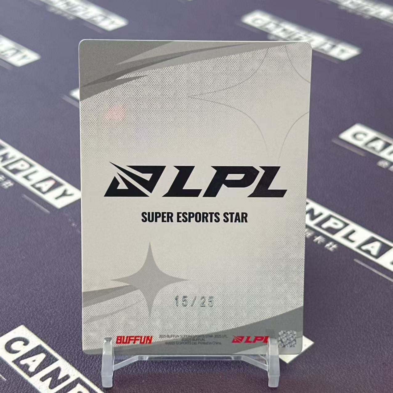 2025 Buffun LPL ON 【会玩卡社】英雄联盟 LPL选手卡 超星图鉴 BLG.ON 基础卡 15/25编 HW2609