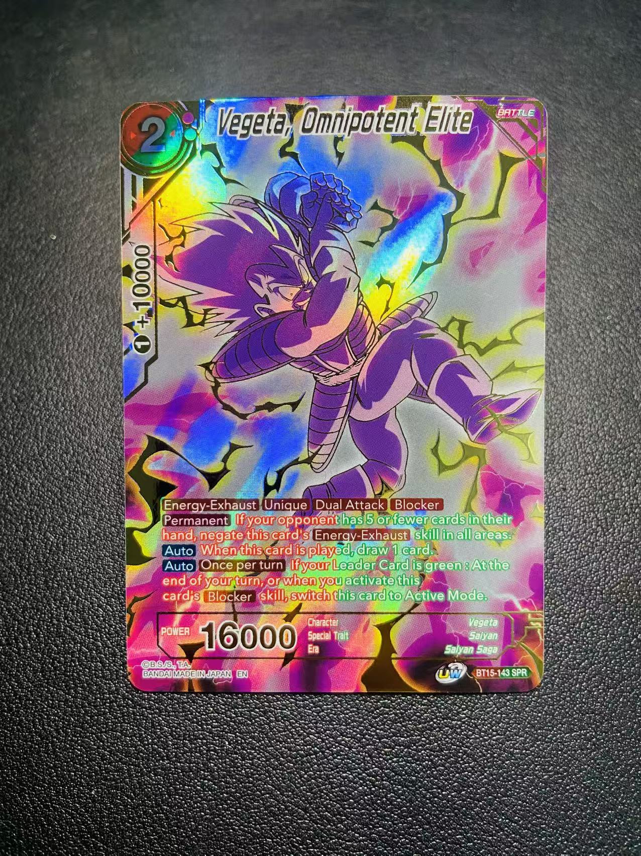 2021 Bandai Dragon Ball 龙珠系列 万代美版龙珠 贝吉塔 龙珠融合世界 七龙珠 闪卡 全图闪 SPR BT15-143 异画 人物高罕 Dragon Ball关联宝可梦 海贼王