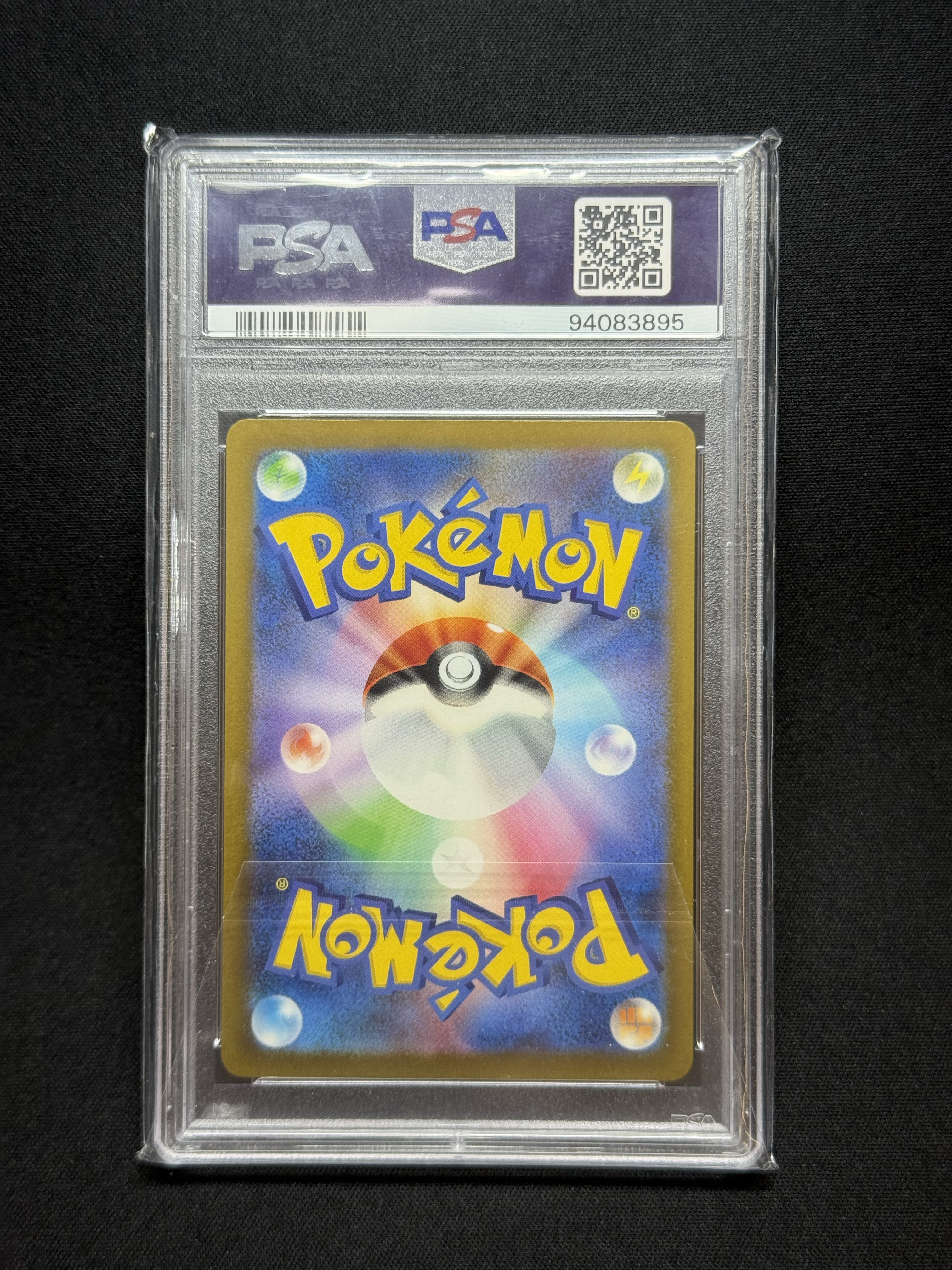 2023 Pokemon TCG 闪耀宝藏ex 350/190 SAR ja 【小贝代拍】宝可梦 日版 热带风全图异画 PSA 10分 人气电系馆主训练家卡 拍前看描述 H MN
