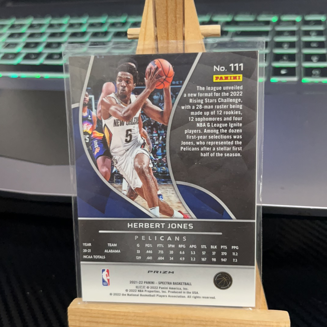 2021-22 Panini Spectra Herbert Jones RC 赫伯特 琼斯 鹈鹕 新秀 折射 光谱 卡品如图 凑图必备 值得收藏