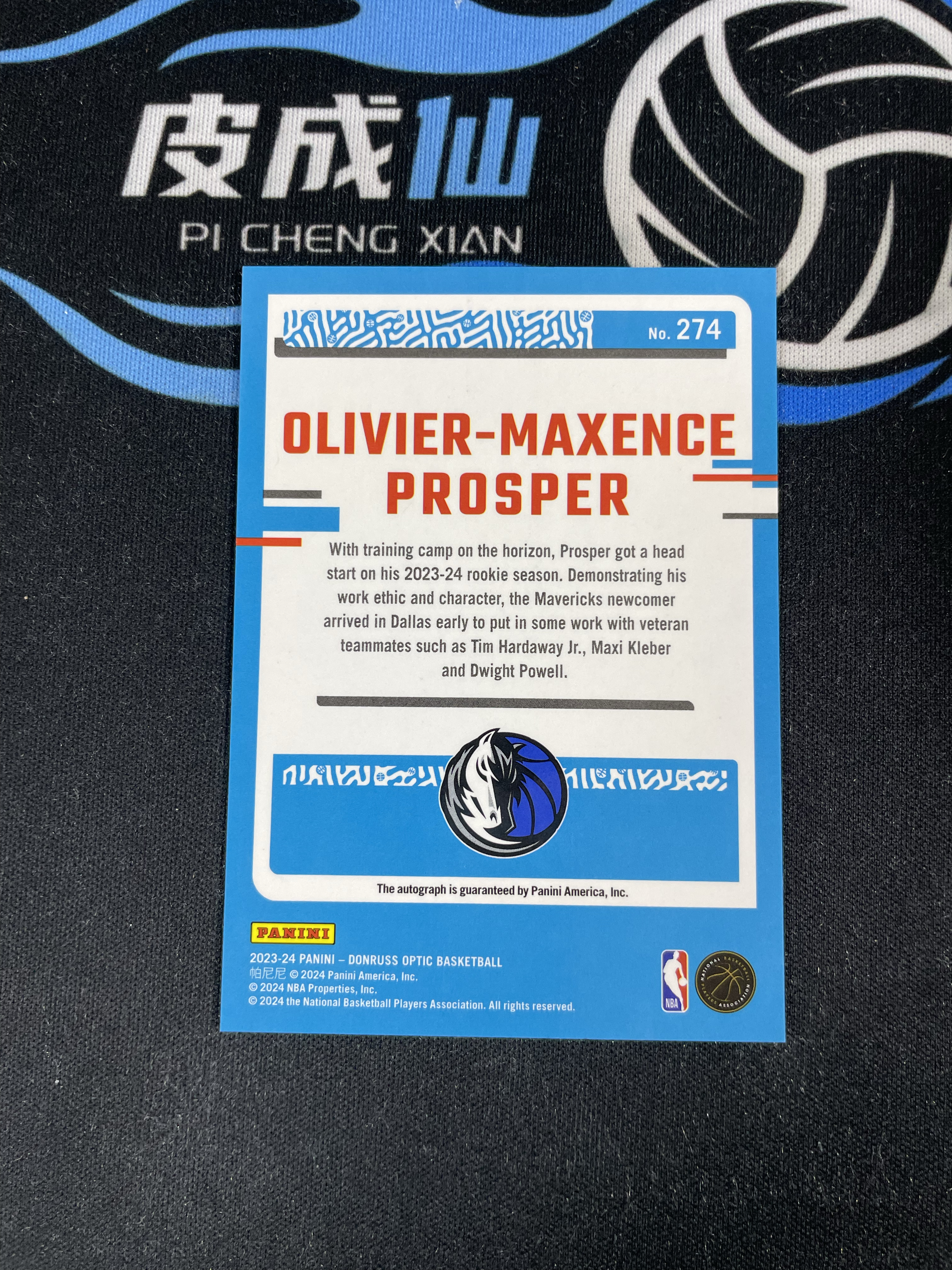 【皮成仙拍卖】PANINI 23-24 杜蕾斯 OPTIC 独行侠 OLIVIER-MAXENCE PROSPER 普罗斯珀 新秀 RC 正新秀签 签字 卡签 值得收藏【只发顺丰】skysky11.9