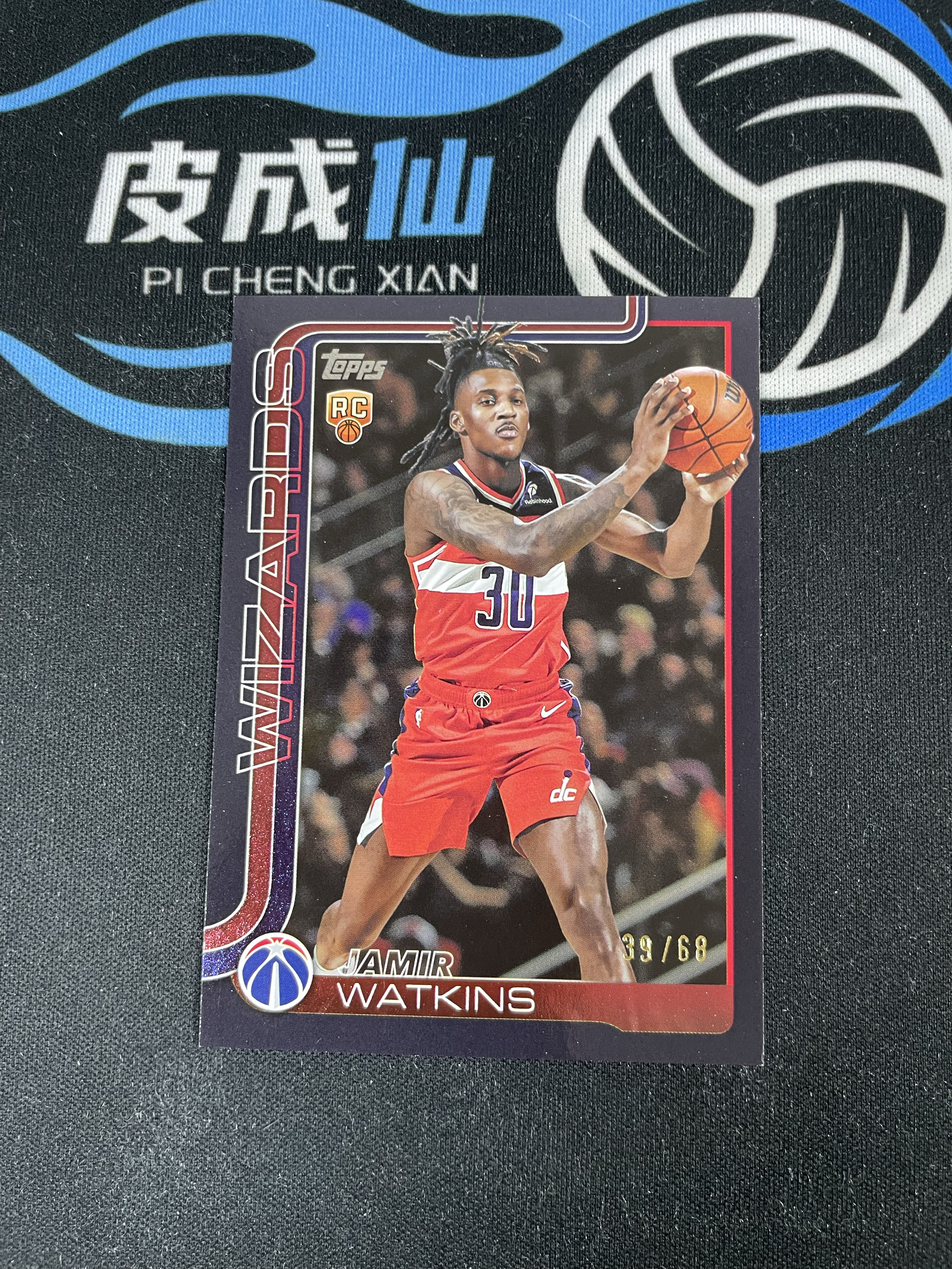 【皮成仙拍卖 统一手续费6%】 2025 TOPPS 奇才 JAMIR WATKINS 贾米尔沃特金斯 新秀 RC 黑平行 68编 瑕疵如图 凑套必备 值得收藏【只发顺丰】kenh11.8