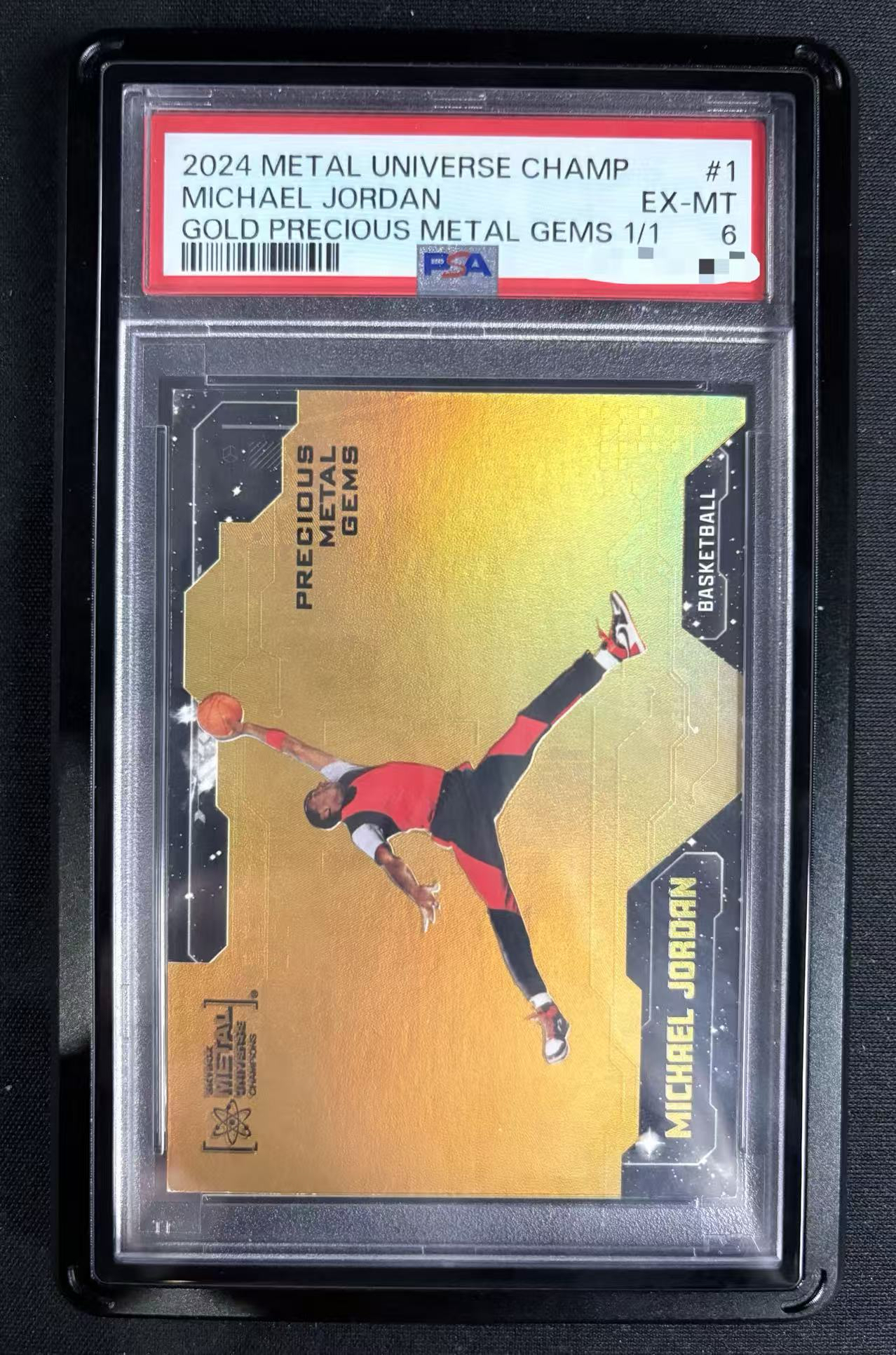 2024 Upper Deck Metal Universe Michael Jordan skybox ssp大比例 篮球之神Goat 迈克尔 乔丹 空中飞人金宝 PMG 1/1 -forstarr