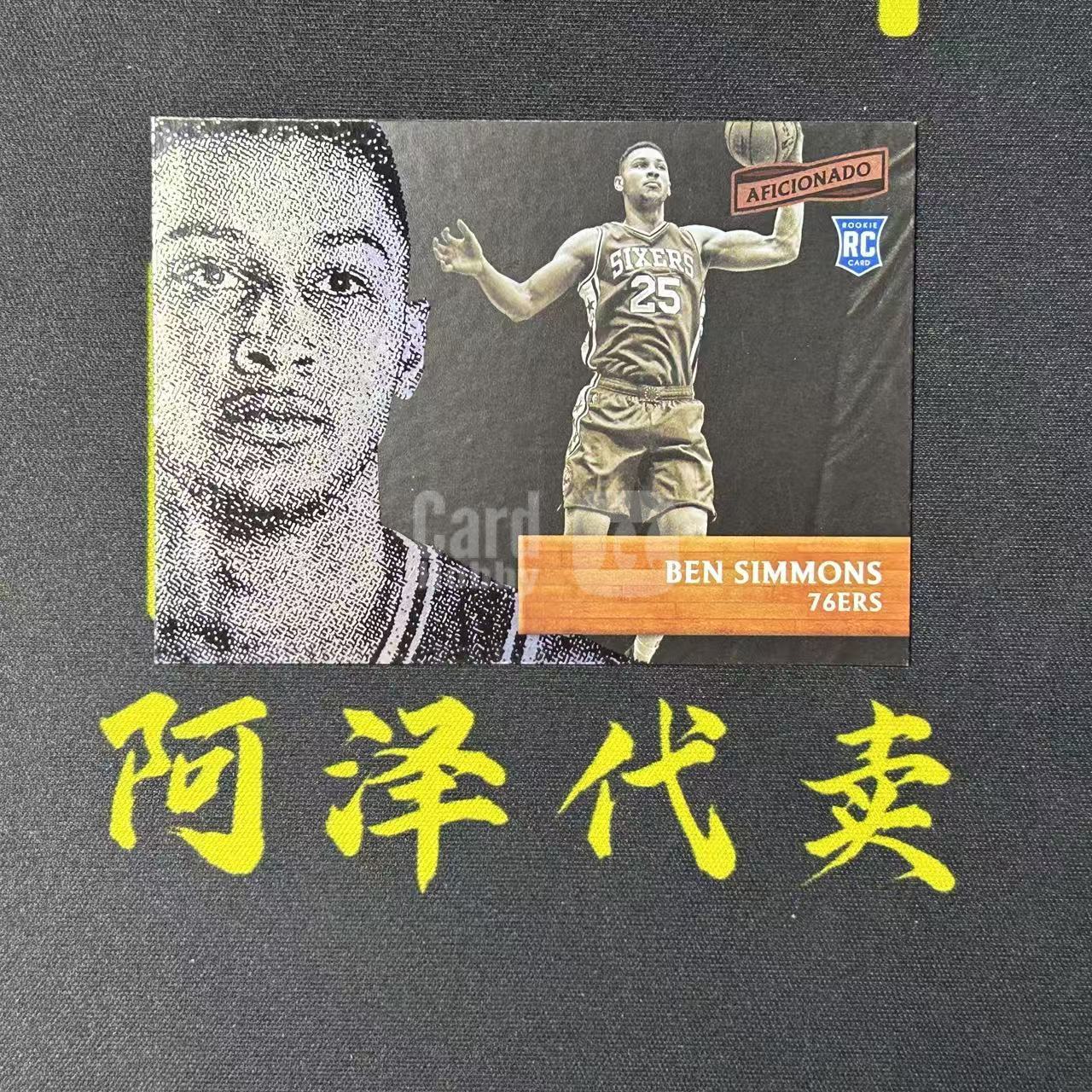 【阿泽代卖】2016-17 Panini Aficionado 狂热 Ben Simmons 76人 新秀 RC 本 西蒙斯 折射 银蚀 闪版 大头 选图巨帅 卡品如图 介意勿拍