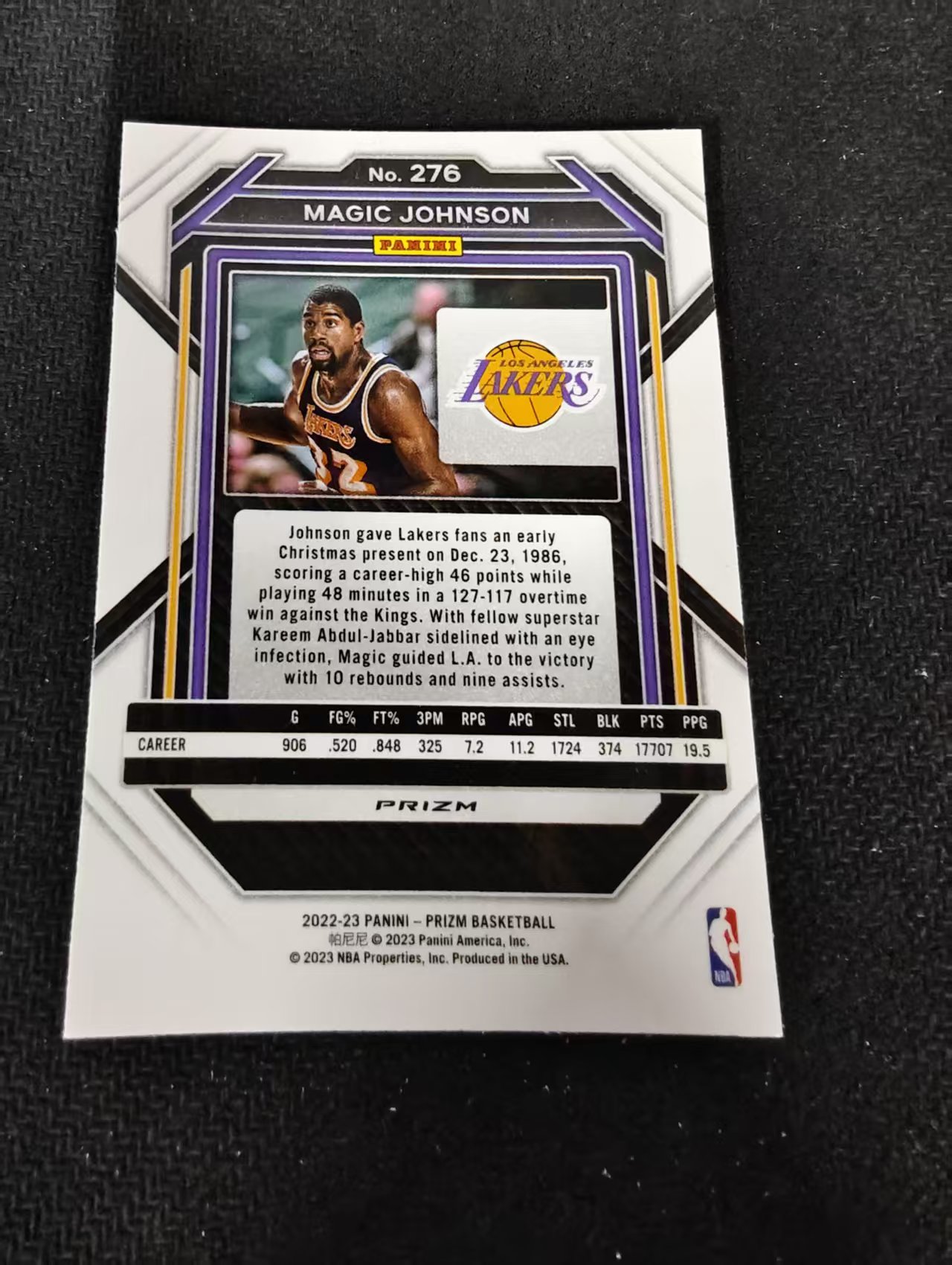 2022-23 Panini Prizm Magic Johnson 埃尔文 约翰逊 湖人 hyper折 PZ 划痕 边角瑕疵 #276