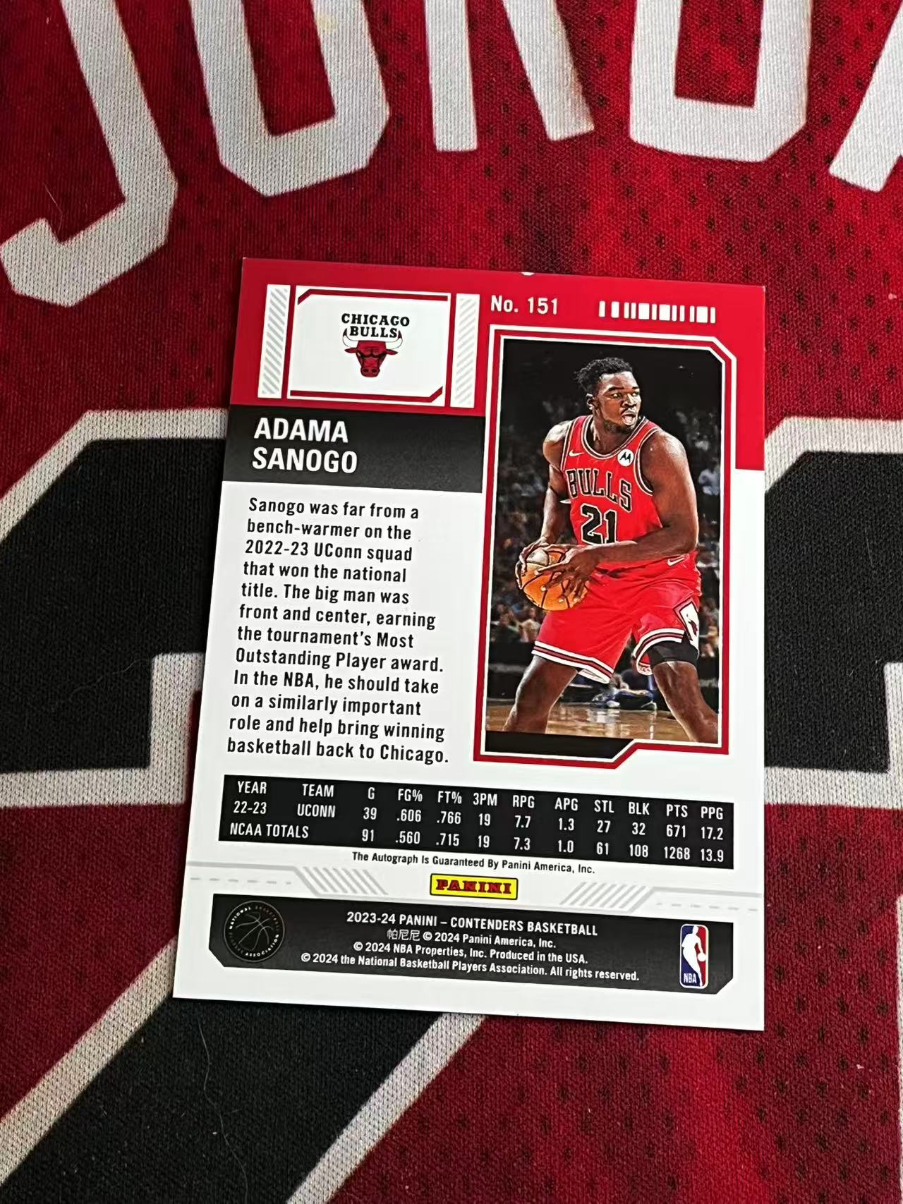 【接寄拍】2023-24 PANINI CONTENDERS 球票系列 公牛 新秀RC 阿达玛萨诺戈 99编 签字卡 正新秀球票签字卡 银折 折射 专收凑套必备【烂臭嘴拍卖】