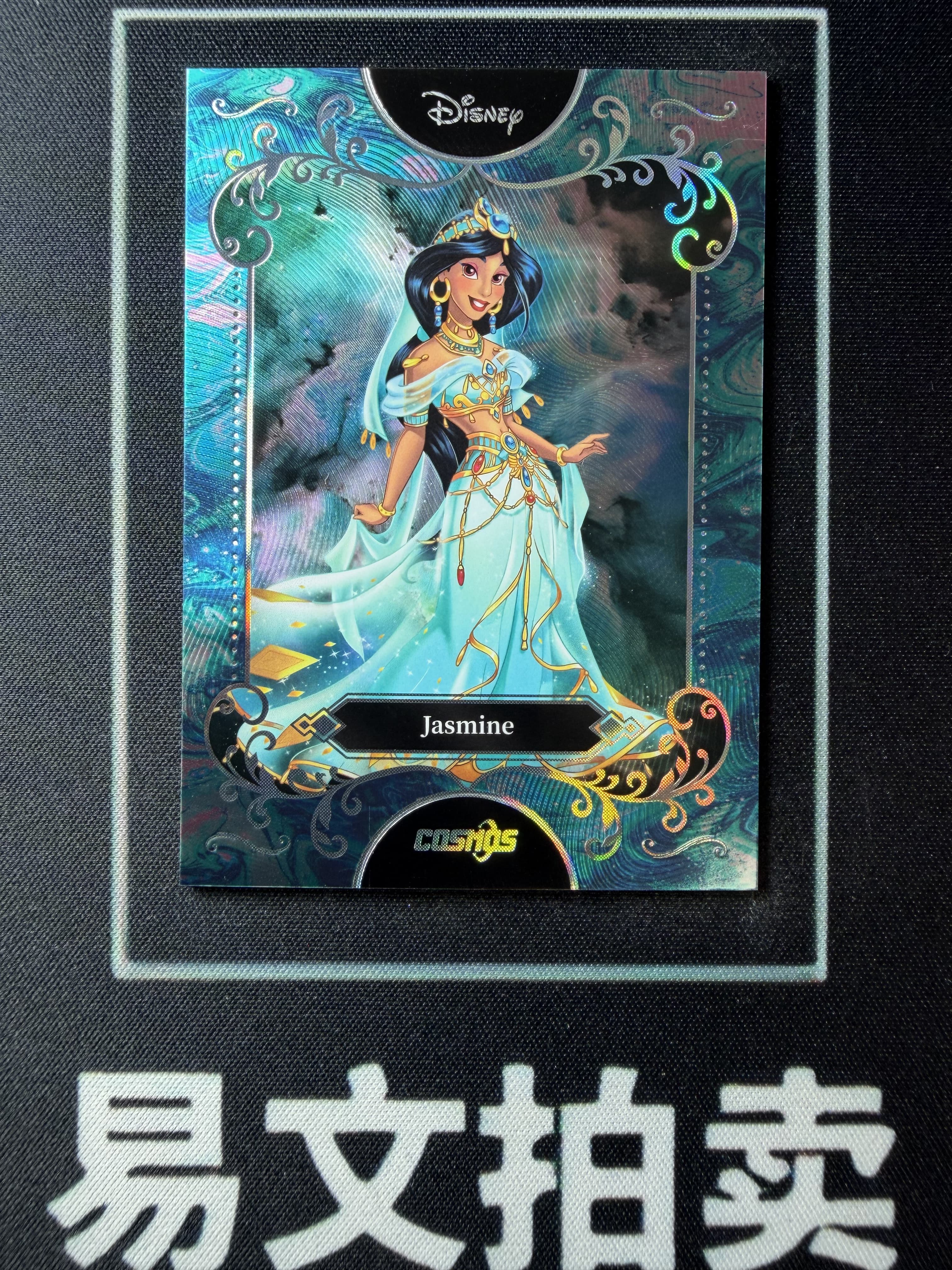 【易文拍卖 超级回款】2025 Kakawo Disney Cosmos 卡卡沃 迪士尼 CDT-PR-03 JASMINE 茉莉公主 188编 优雅的公主 #小昕