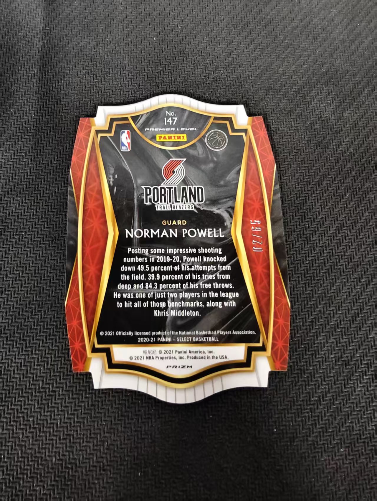 【汽水拍卖】2020-21 Panini Select Norman Powell 开拓者 诺曼 鲍威尔 橙折 65编 异形 微瑕如图