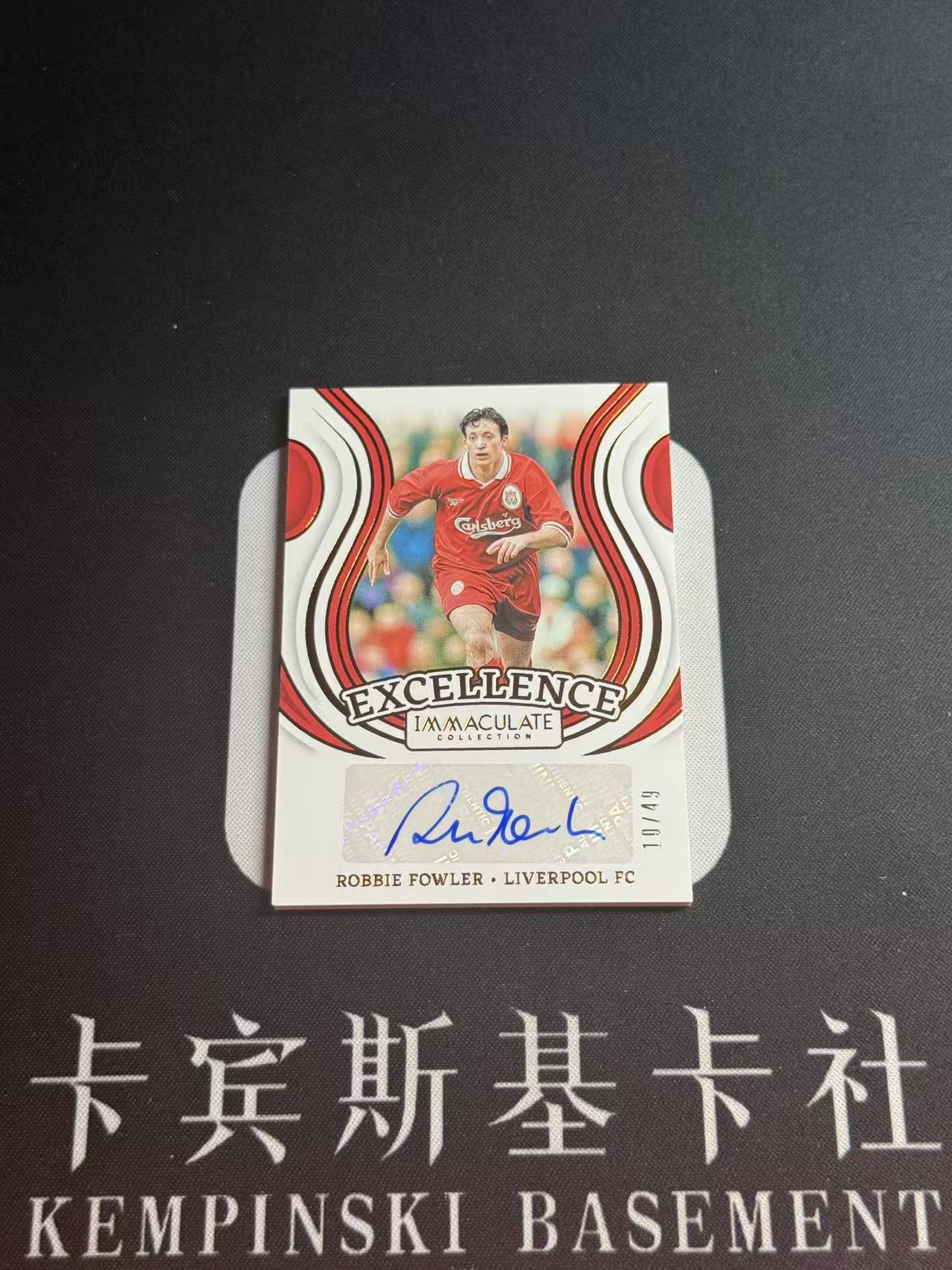 2024-25 Panini Immaculate Robbie Fowler 【小来】罗比 福勒 利物浦 红军 名宿 末年IMM 卓越签 10/49编 贴签 专收凑套必备 MAT