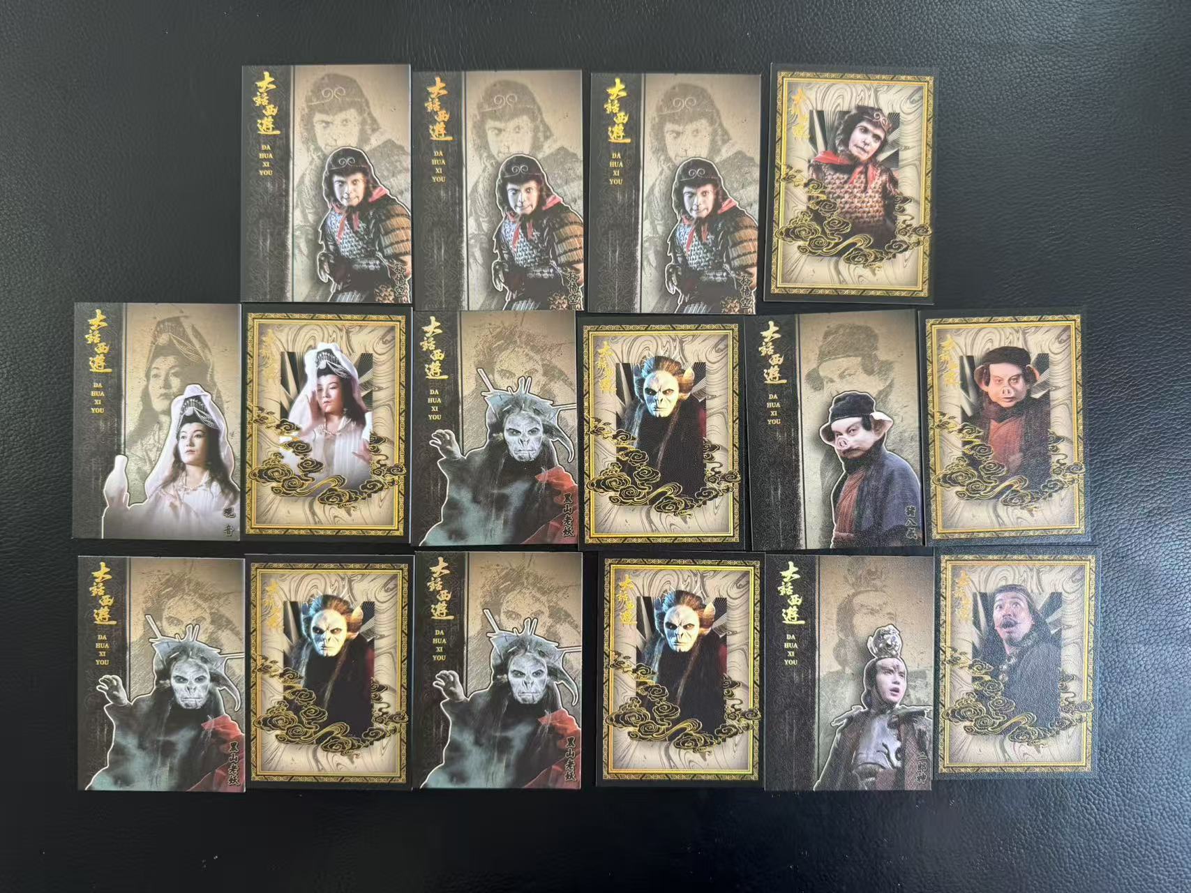 2025-26 卡星时代 大话西游 齐天大圣 30周边纪念卡 齐天大圣 孙悟空 二郎神 观音 黑山老妖 沙僧 猪八戒 一级 二级人物卡 卡品如图