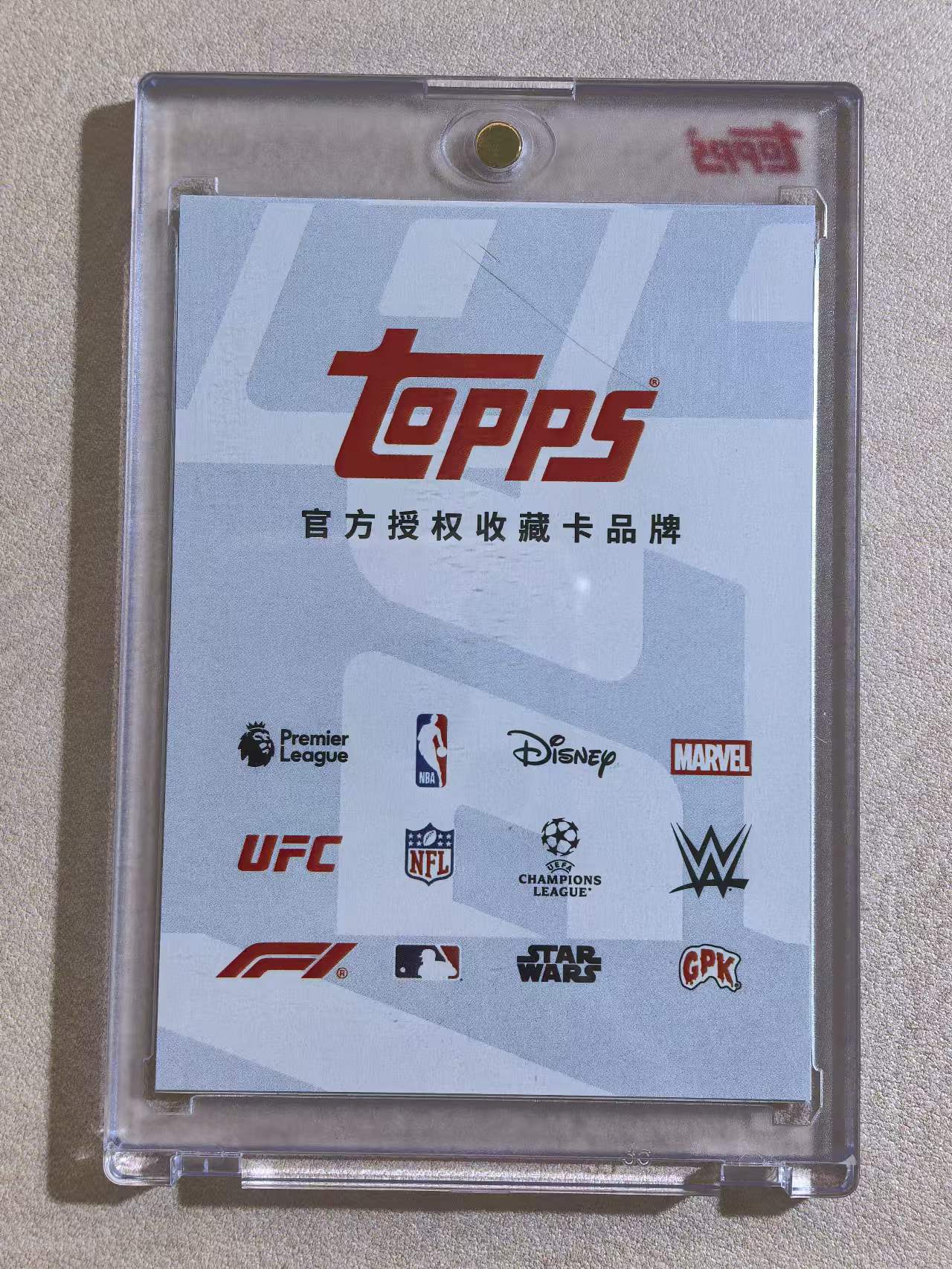 Topps NBA Hoops篮球球星卡系列 Packed “勒布朗‑詹姆斯 LeBron James” 原装 Topps 卡扣卡砖 卡品如图所示