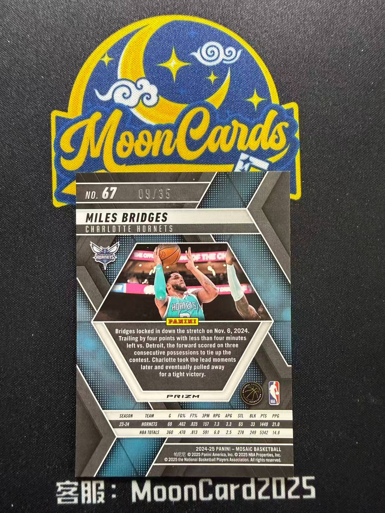 【梦卡拍卖】 2019-20 Panini Mosaic PJ Washington Jr 小PJ 华盛顿 35编 折射 马赛克 细节如图 #Ci# 强大汉