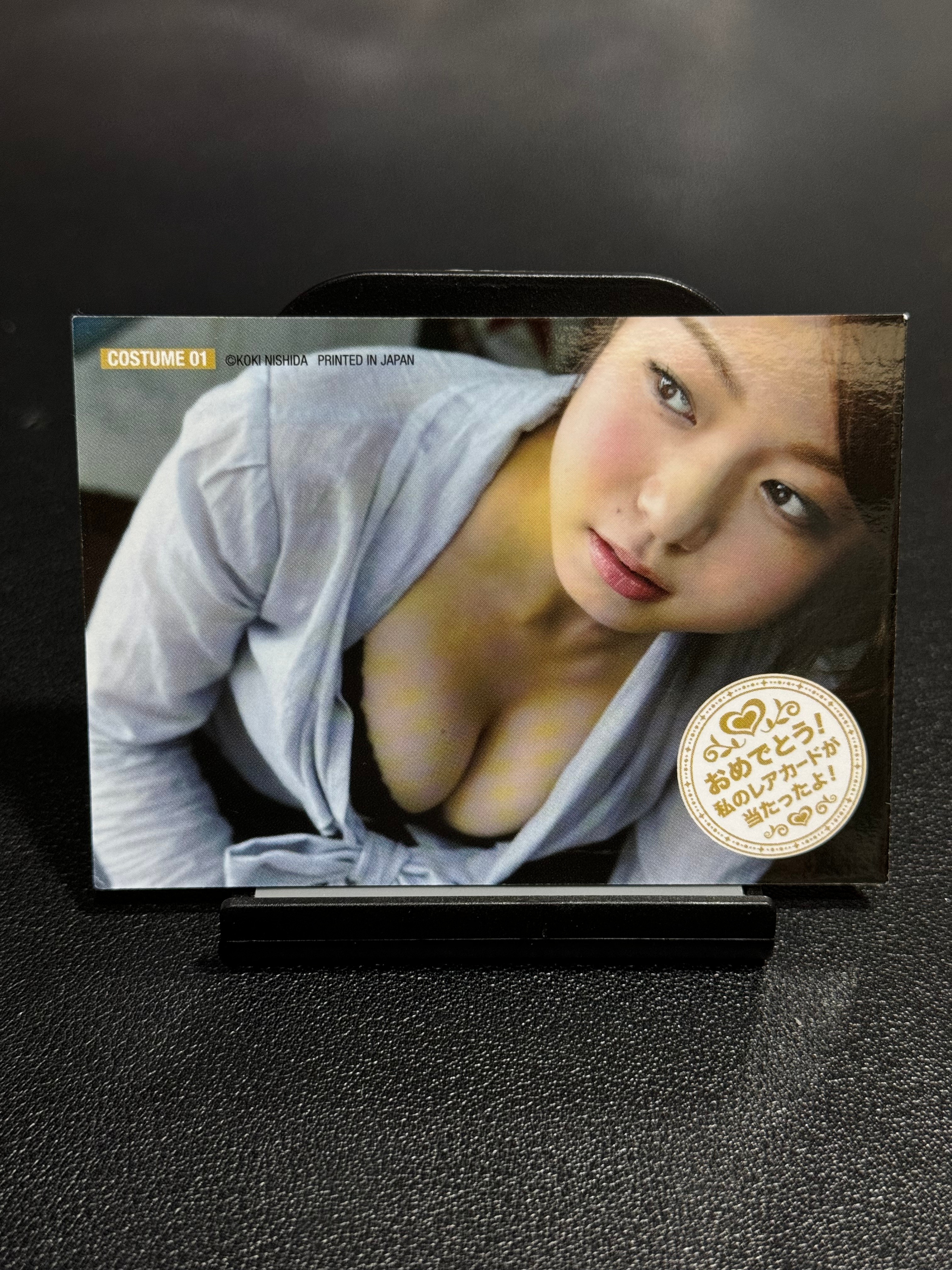 2025 Other FIRST TRADING CARD Koko Nishida 有限会社ヒッツ HITTS 有限会社 日本 著名 艺人 写真 物料卡 LWXX