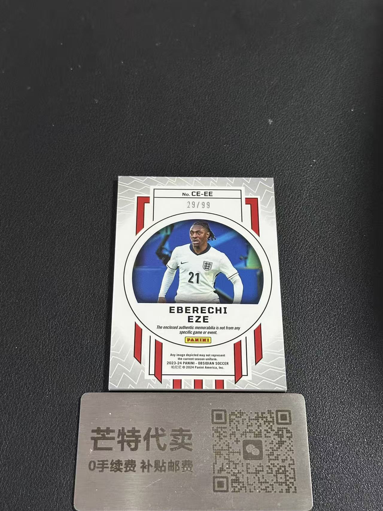 【芒特拍卖】 2023-24 Panini Obsidian Eberechi Eze 埃伯雷基 艾泽 埃泽 伊泽 /199编 折射 双窗物料 球衣切割 水晶宫 (W)