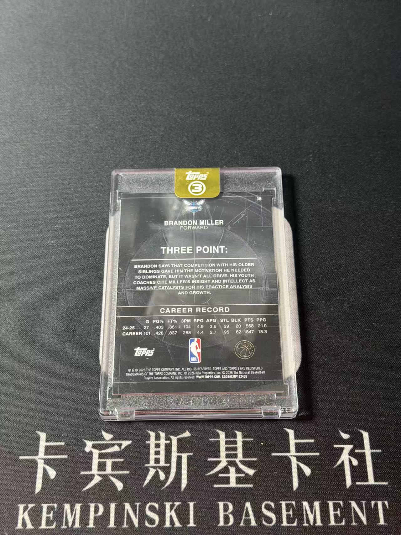 2025-26 Topps Three Brandon Miller 【卡宾】布兰登 米勒 黄蜂 建队基石 三球康神队友 3系列 三 原封砖 BASE 49编 专收凑套必备