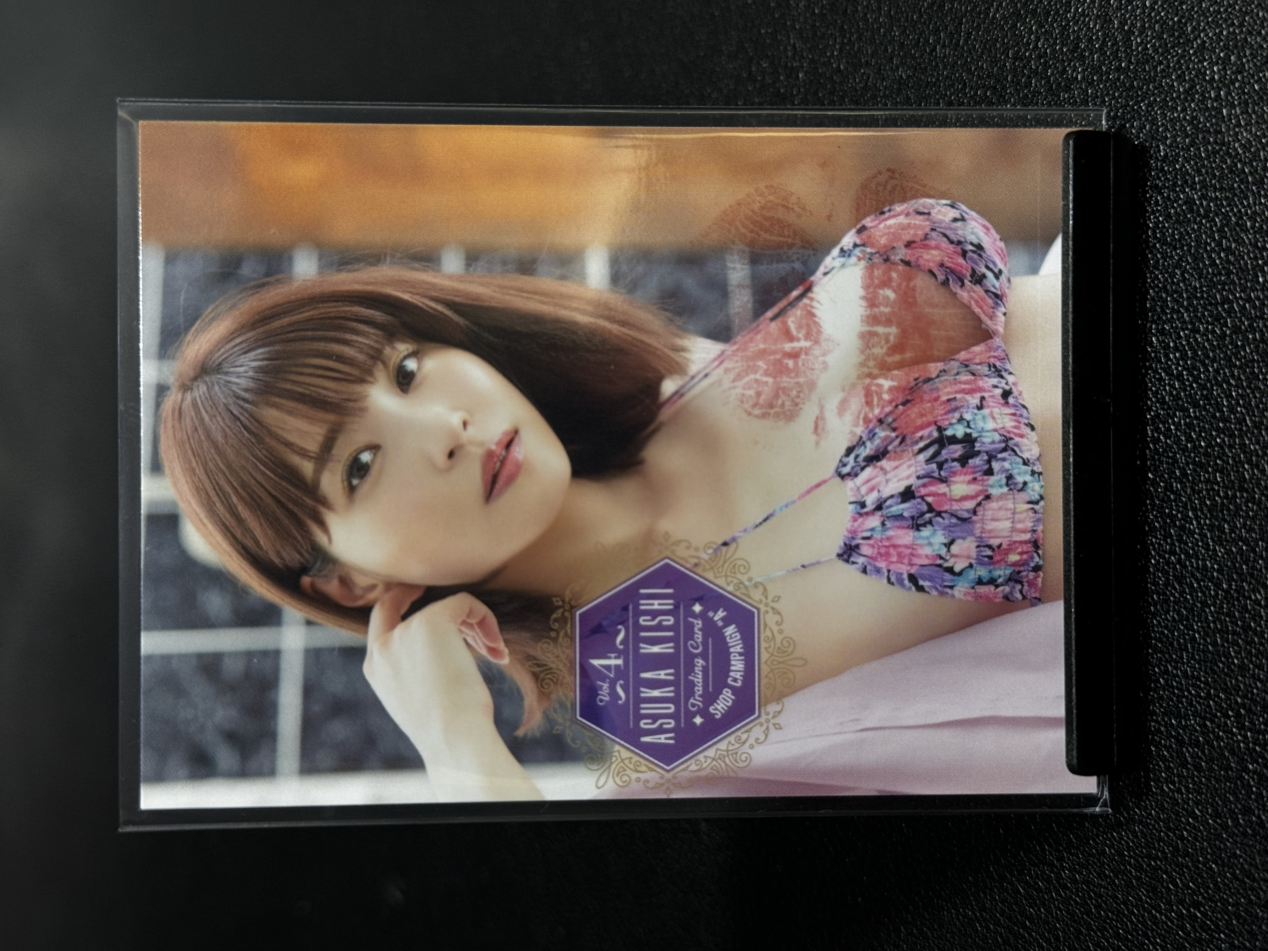 2025 Other FIRST TRADING CARD Asuka Kishi 有限会社ヒッツ HITTS 有限会社 日本 著名 艺人 岸明日香 写真 唇印卡 LWXX