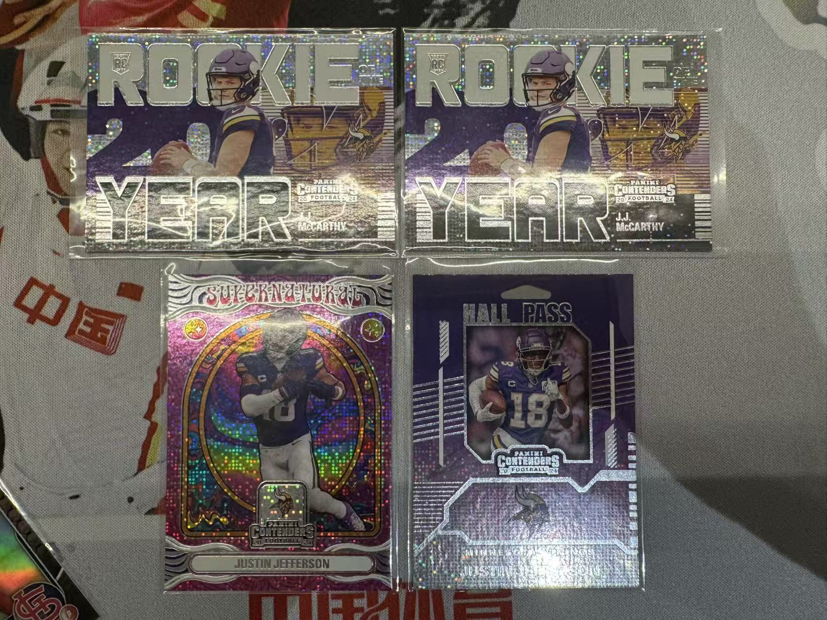 2024 Panini Contenders J.J. McCarthy RC 橄榄球 球票 J.J 麦卡锡 贾斯汀 杰弗森 三版特卡 4张Lot 卡品如图 凑套收藏