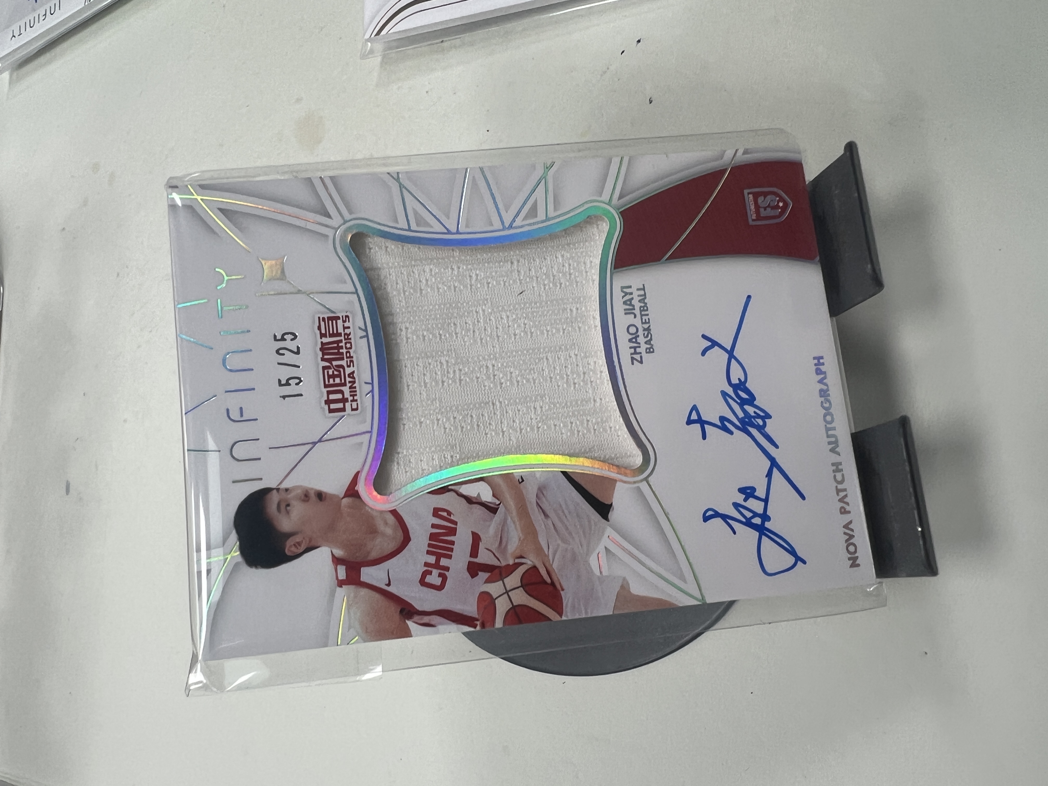 旋律 2025 奇卡 QICA 中国体育 无限 新星签字 卡签 物料 25编 赵嘉义