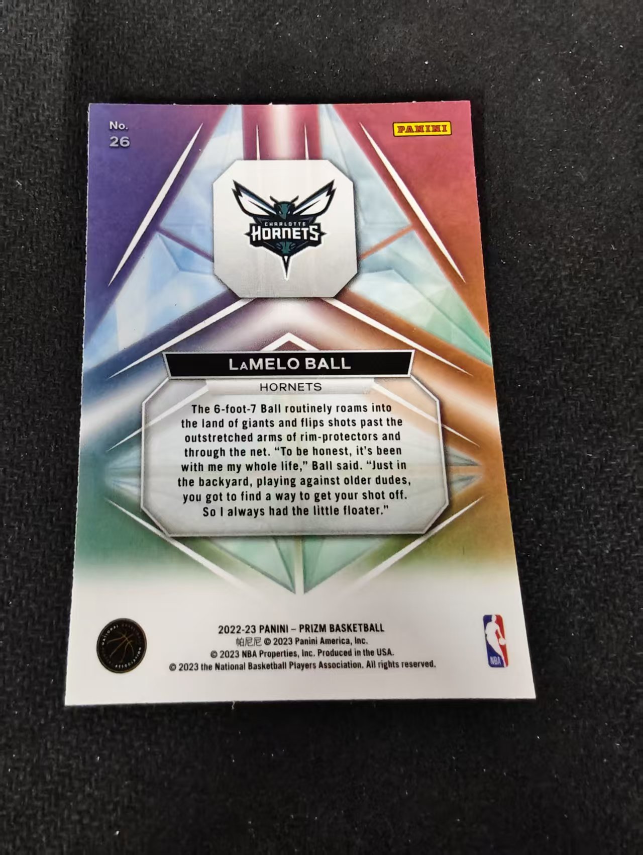 【可合并,不累计】2022-23 Panini Prizm LaMelo Ball PZ 拉梅洛 鲍尔 三球 黄蜂 棱镜特卡 PZ 不保卡品 介意勿拍 #26