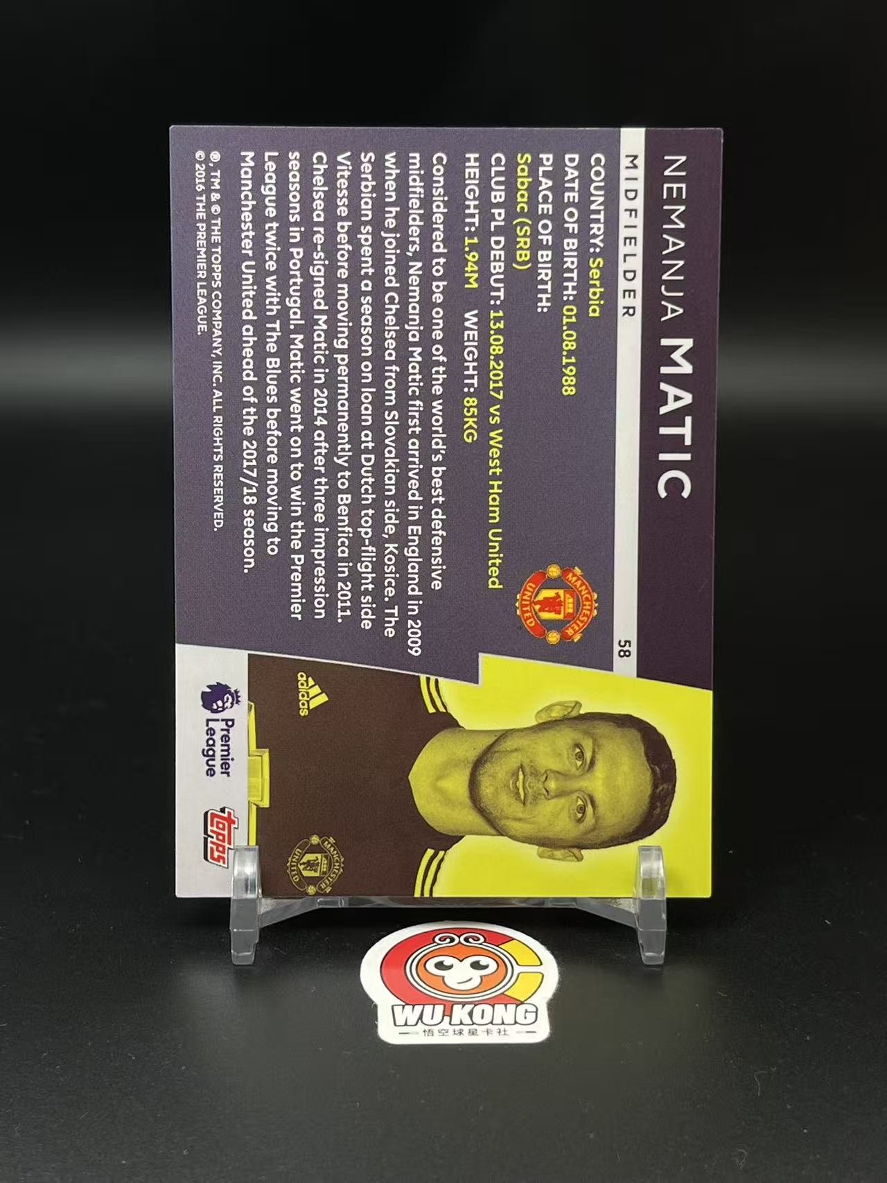 2018-19 Topps Platinum Nemanja Matic #58英超 马蒂奇 /10编 低编 曼联 老卡 实卡精美 投资必备 值得收藏【悟空拍卖】wd