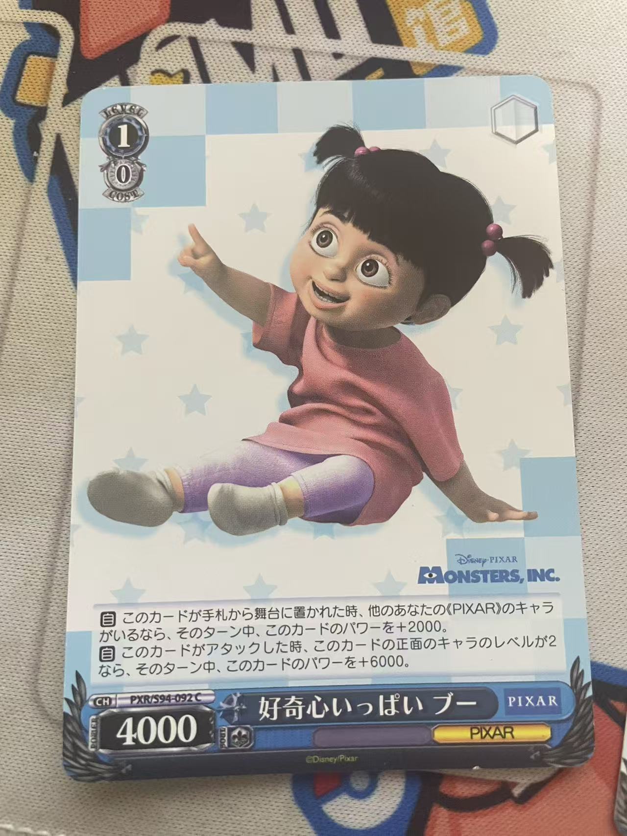 2024 Weiss Schwarz 1 迪士尼 卡品一般 ja ws 日文 木水拍卖第二百二十五期