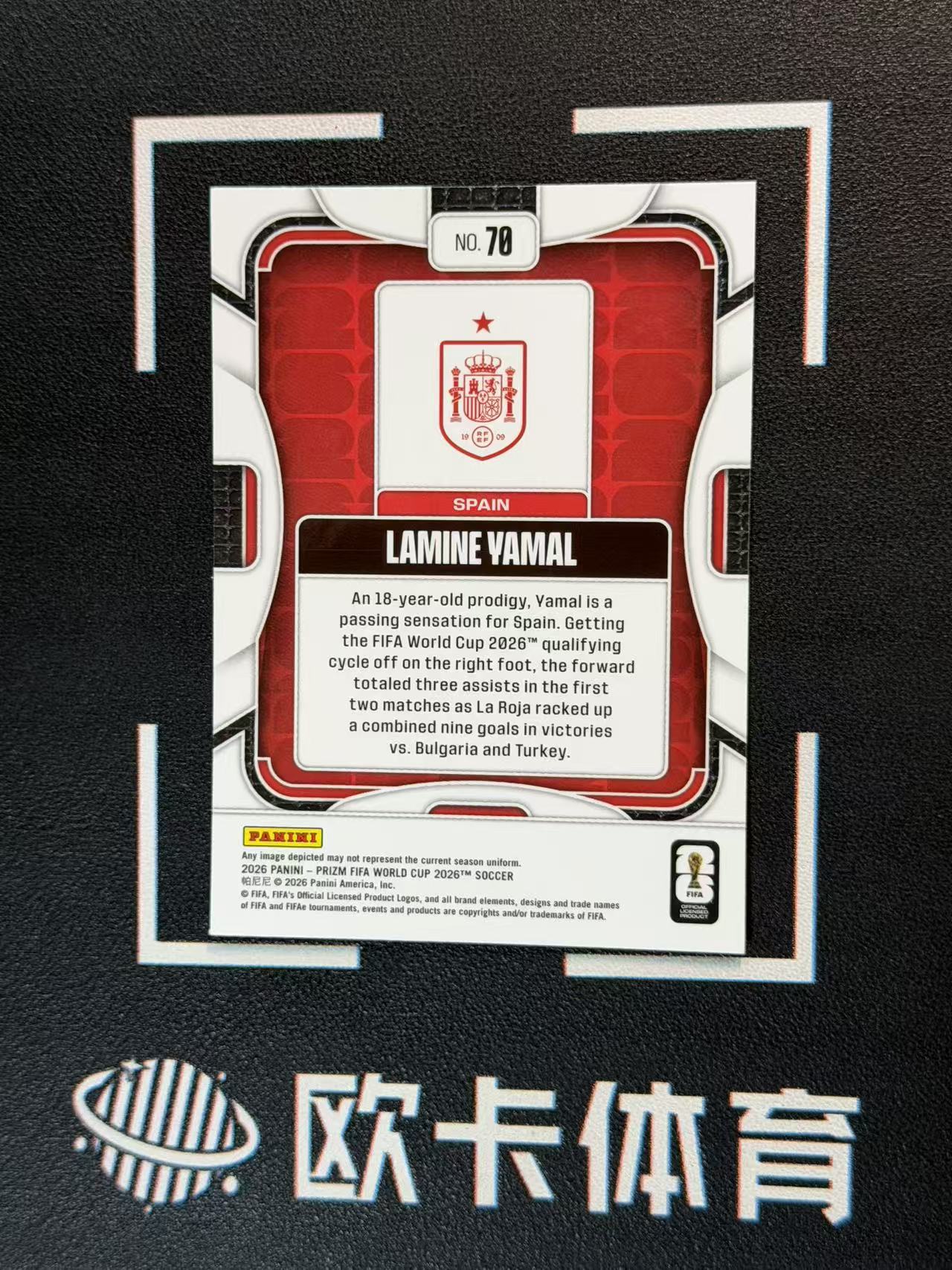 2026 Panini Prizm Fifa World Cup Lamine Yamal 【欧卡体育】世界杯pz 拉明 亚马尔 BASE 西班牙 巴萨 夺冠(涛)