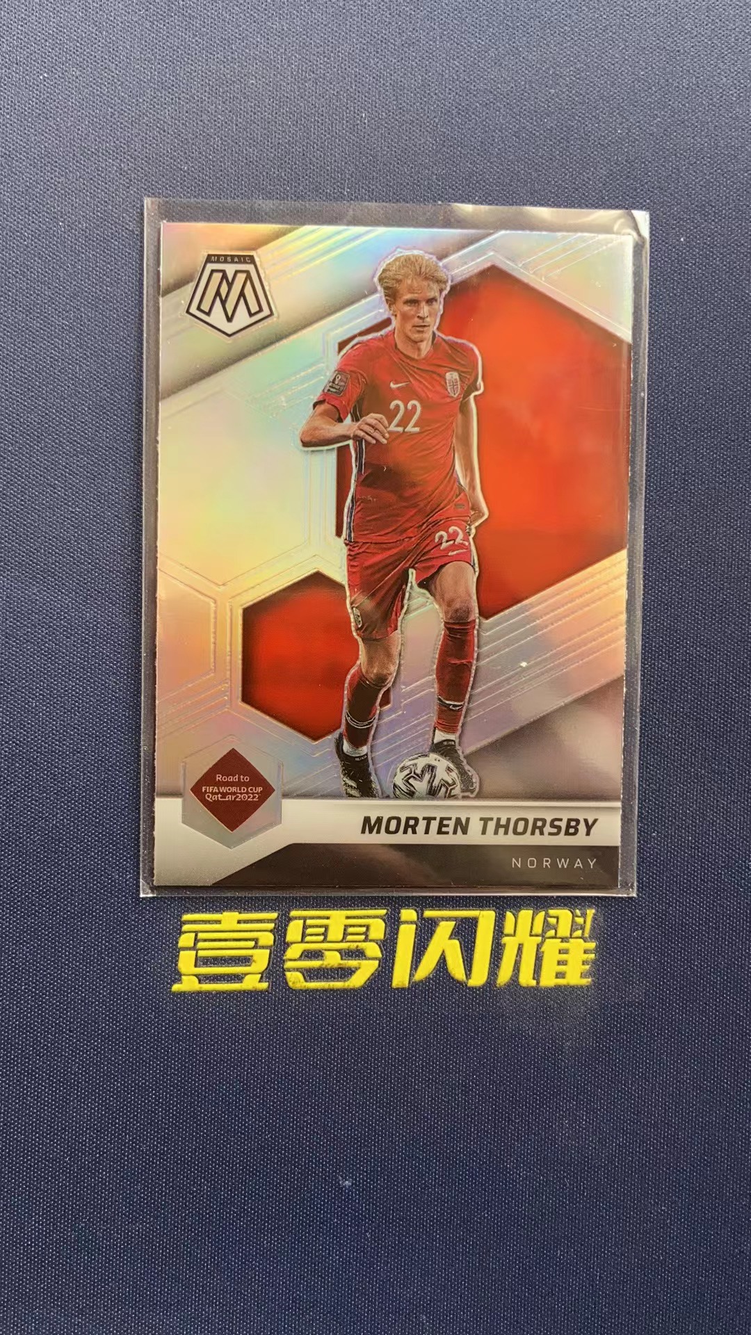 2021-22 Panini Mosaic Morten Thorsby 【壹零闪耀】2022年世界杯 马赛克 索尔斯比 挪威  银马赛克折 折射 卡品如图 收藏必备 NYZS011