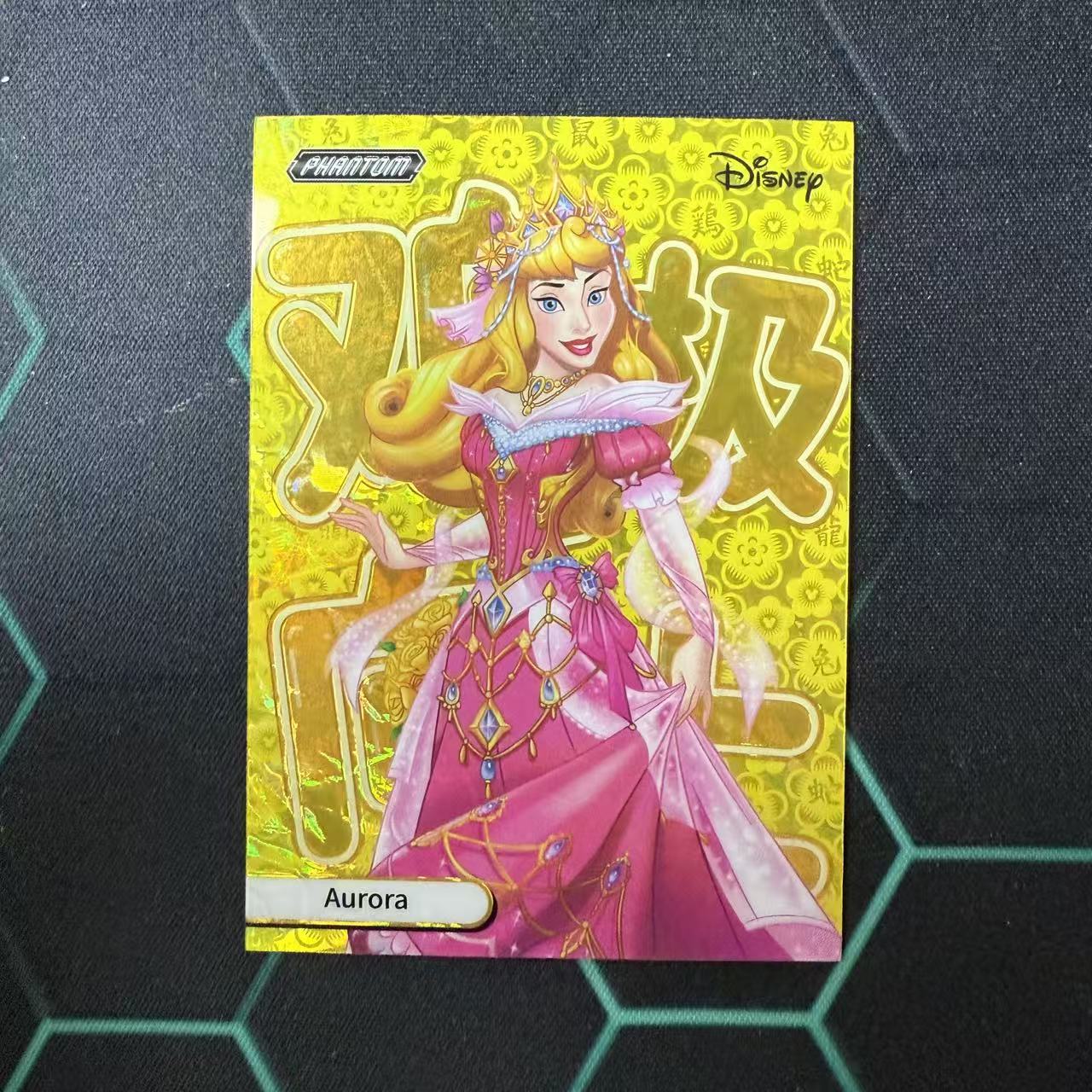 2025 KAKAWOW Disney Aurora 【阿福代卖】爱洛公主 生肖特卡 180编 金折 收藏必备(新明)