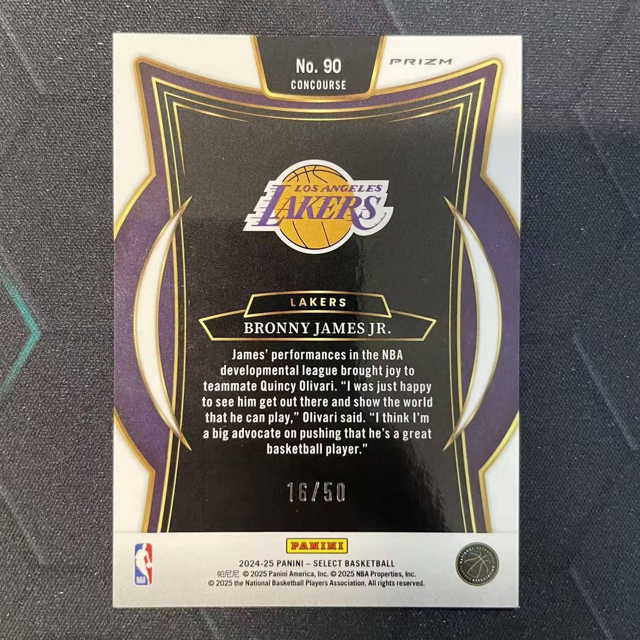 2024-25 Panini Select Bronny James Jr RC 【阿福代卖】布朗尼 詹姆斯 湖人 新秀 绿波纹折 50编 收藏必备(行行行A)