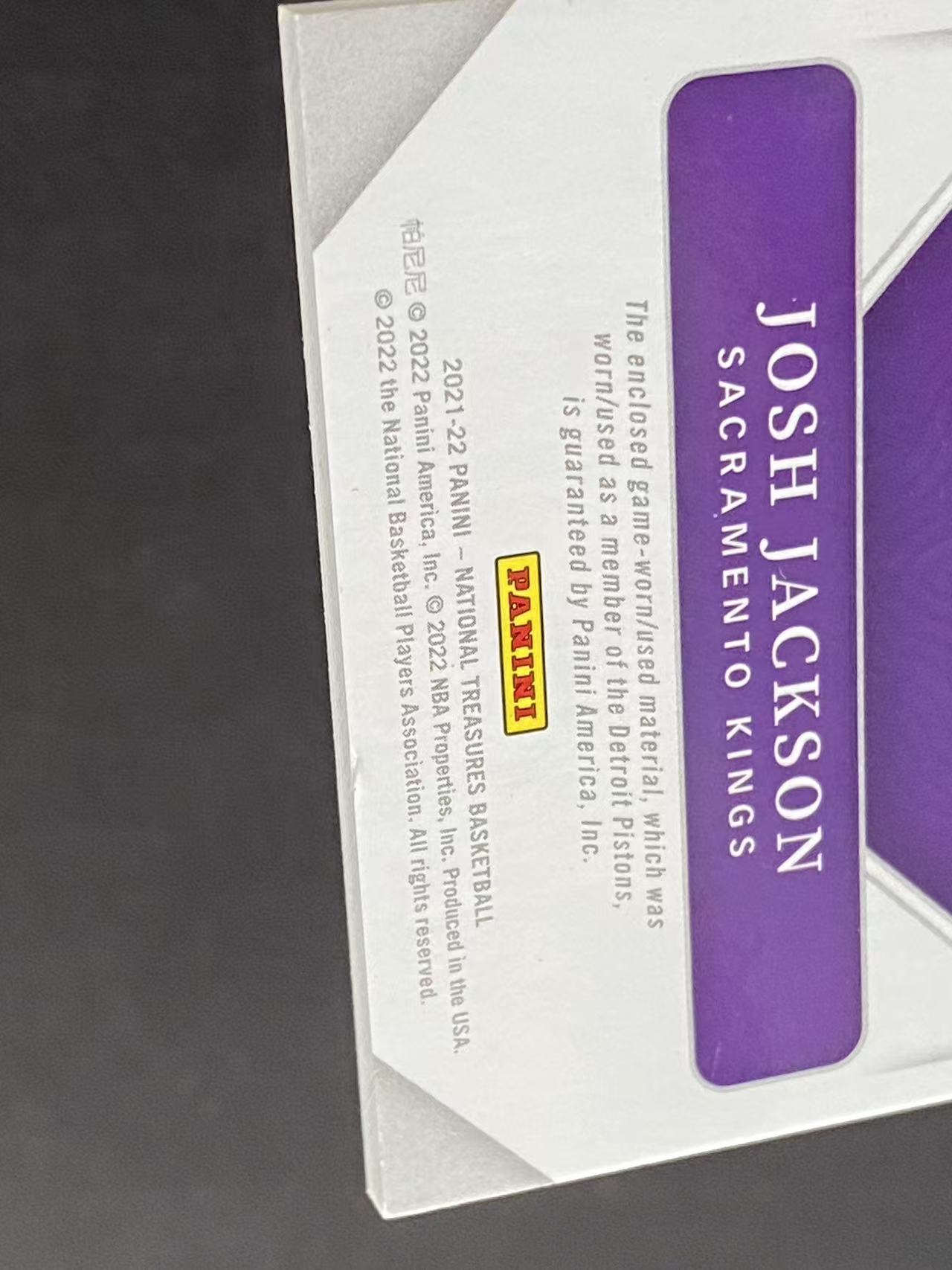 2021-22 National Treasures Josh Jackson 99编 物料 球衣 高端系列 国宝 约什 杰克逊【king#45】瑕疵如图