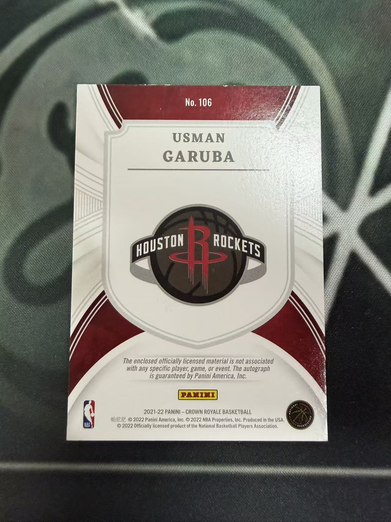 2021-22 Panini Crown Royale Usman Garuba RC 剪影 火箭 乌斯曼 加鲁巴 RJA 199编 卡签 卡品如图 错误