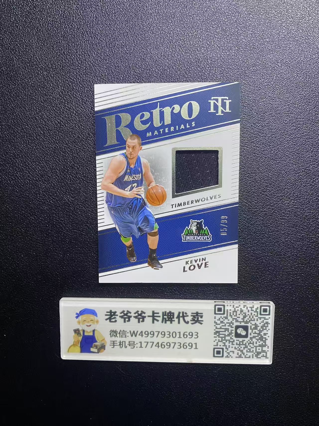2024-25 Panini National Treasures Kevin Love 森林狼 凯文 乐福 国宝 球衣 物料 切割 亲穿 99编 卡品如图 值得收藏 LR