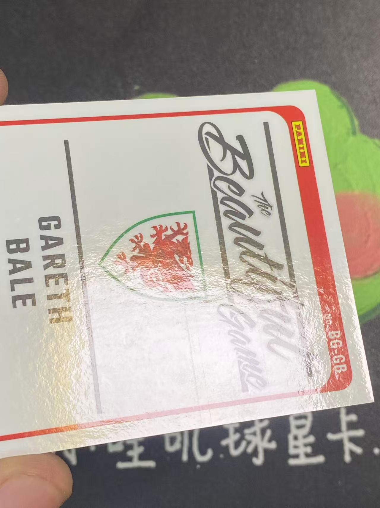 2024-25 Panini Donruss Gareth Bale 杜蕾斯 威尔士 加雷斯 贝尔 签字 美丽比赛签 皇马 热刺 微瑕如图【ZYP代拍】Z586