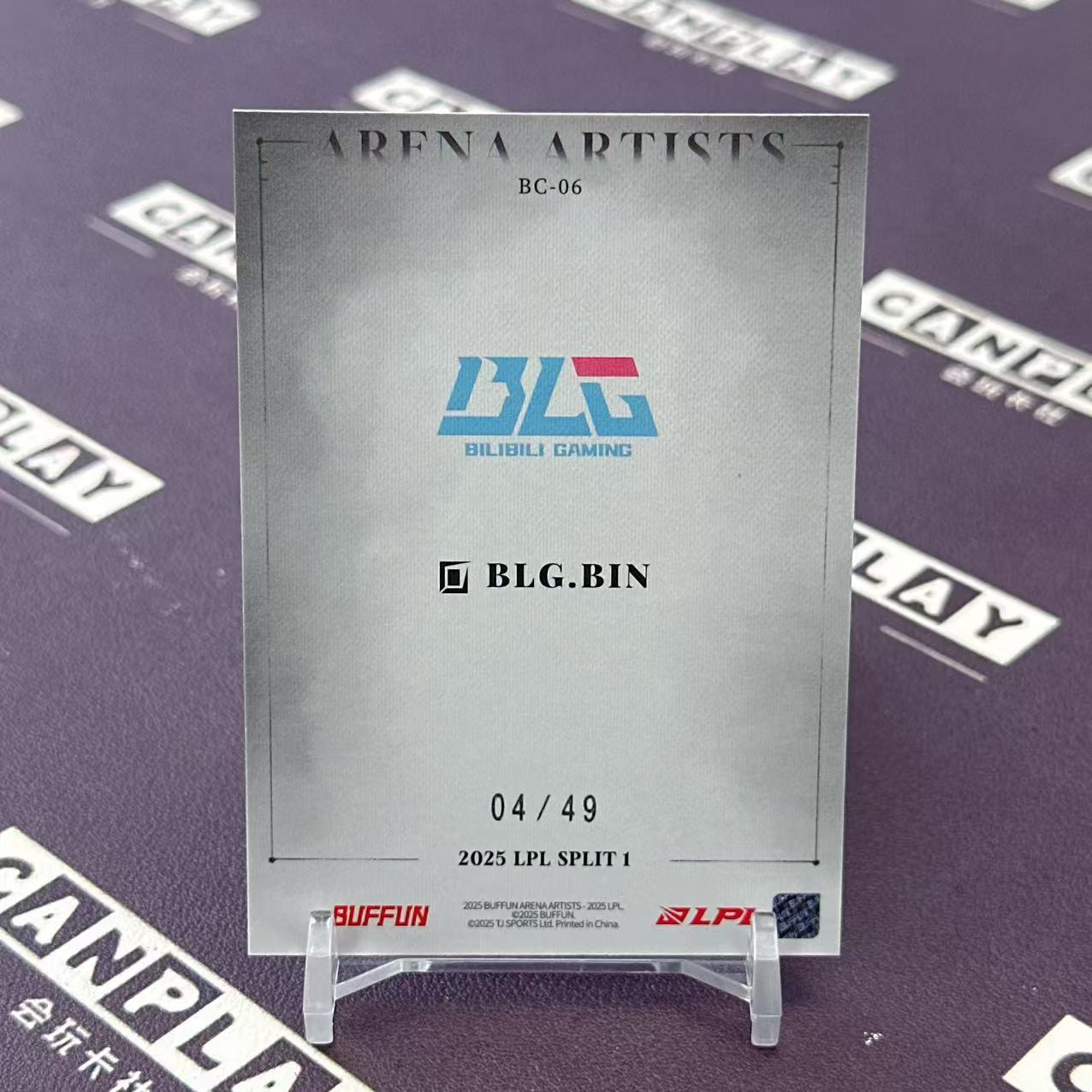 2025 Buffun LPL Bin 【会玩卡社】英雄联盟 LPL选手卡 赛场艺术家2 BLG.BIN 单人特卡 04/49 HW5005