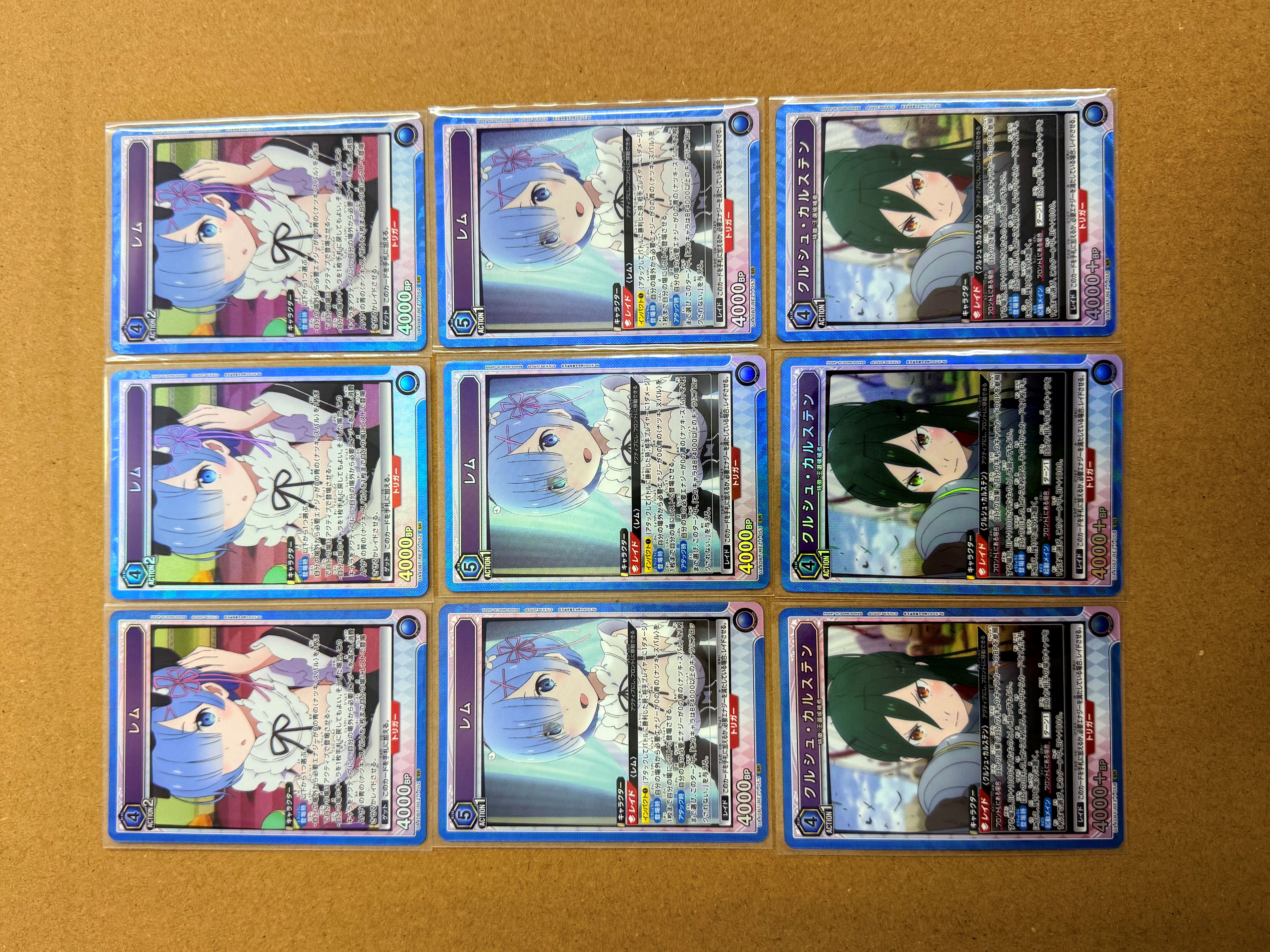 【UA携战之境】日版从零开始的异世界生活 TCG ,SR,爆闪,闪卡,高端玩家必入!关联宝可梦,海贼王,龙珠,WS【风间】