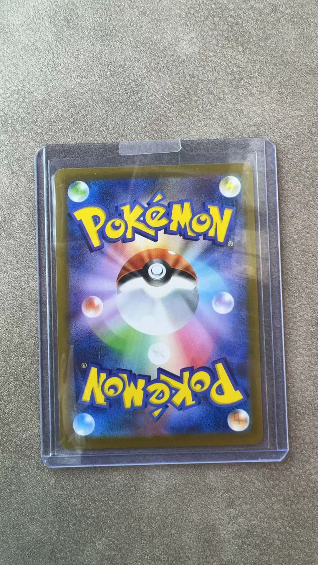 3879【330球星卡实体店代卖】2026 Pokemon TCG 宝可梦 日版 M4 忍者飞旋 超级花叶蒂ex 115/083 SAR 大手绘 仅顺丰寄付(ZHS)