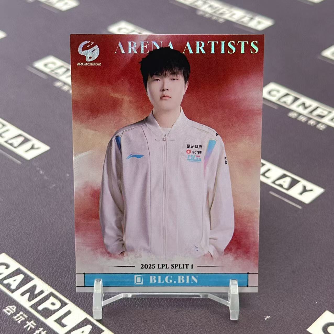 2025 Buffun LPL Bin 【会玩卡社】英雄联盟 LPL选手卡 赛场艺术家2 BLG.BIN 单人特卡 04/49 HW5005