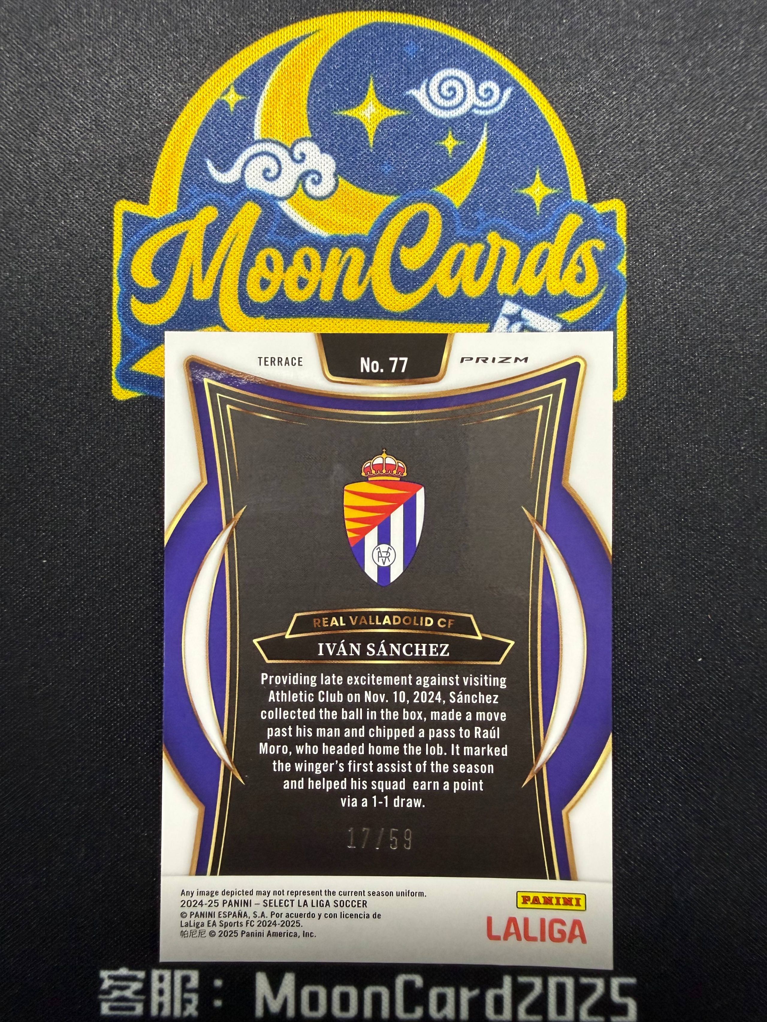 【梦卡拍卖】2024-25 Panini Select ivan sanchez RC 伊万 桑切斯 红折 新秀 59编 折射 铜格子折 细节如图 #Ci# 三金GY