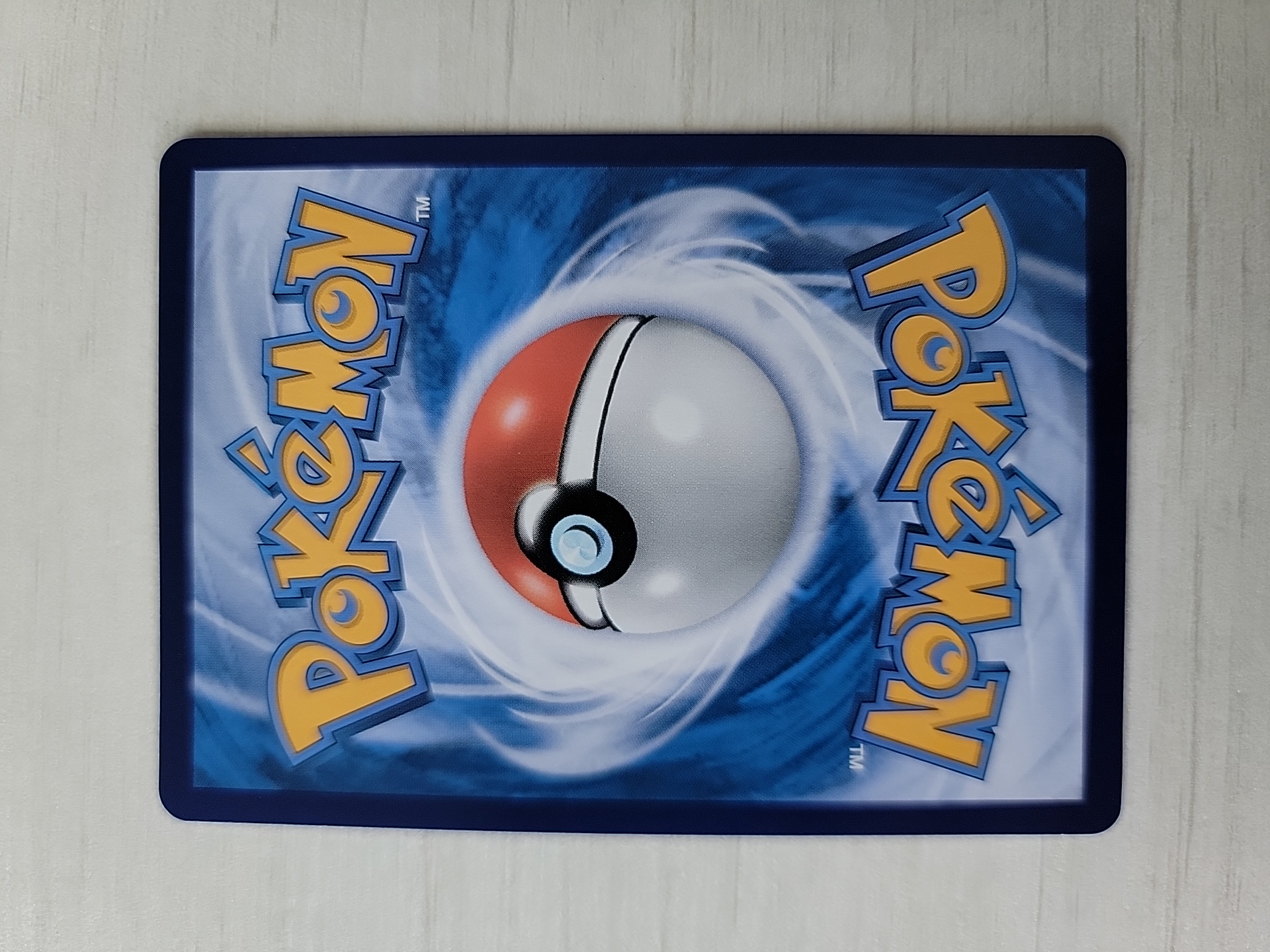 2025 Pokemon TCG 宝石包 Vol.2 叶伊布 chs 【卡少爷卡社】PTCG 宝可梦 简中 叶伊布 0715/15 CBB2C 卡品如图 chs