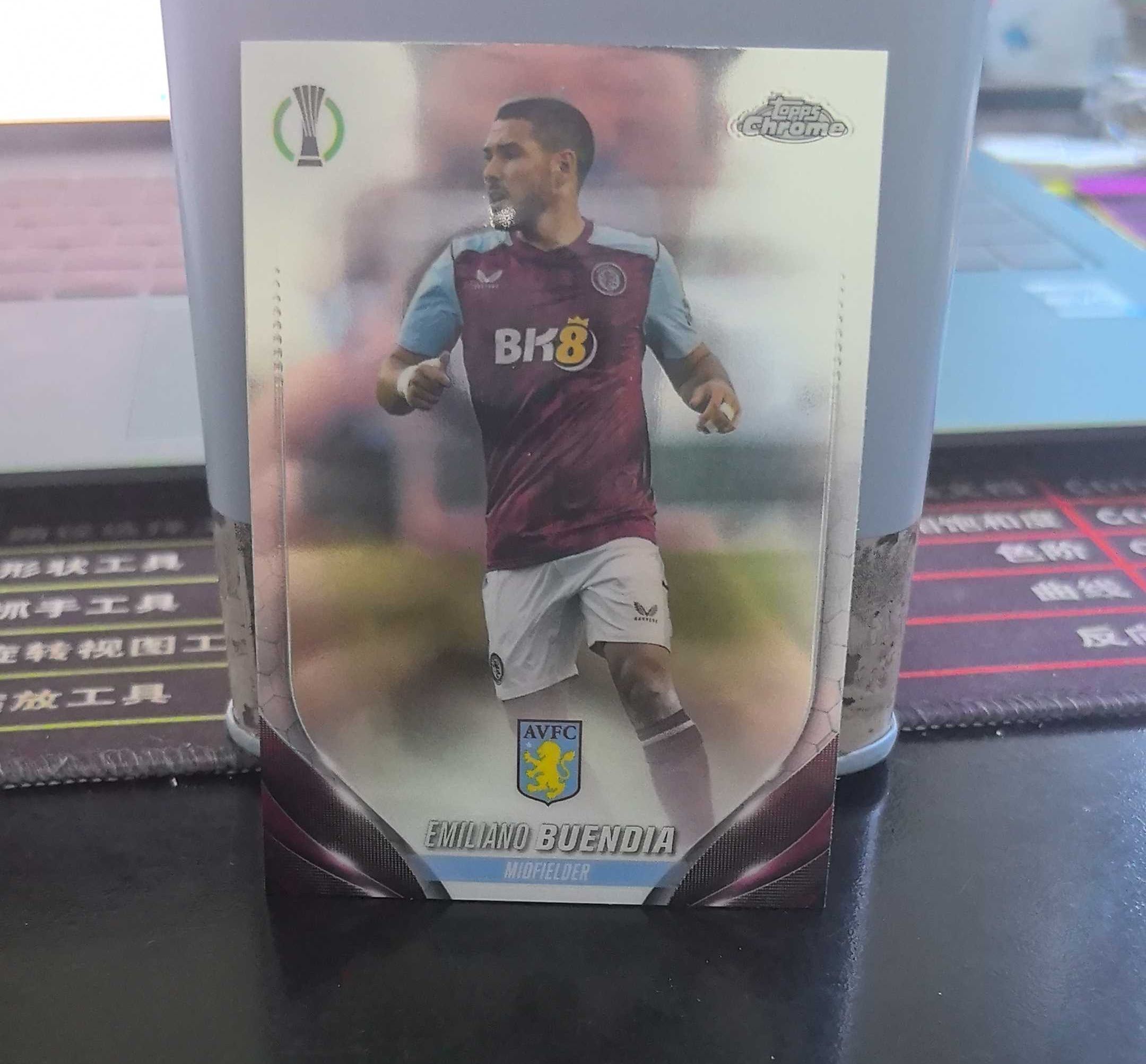 2023-24 Topps Chrome Emiliano Buendía base 凑套必备 编号133