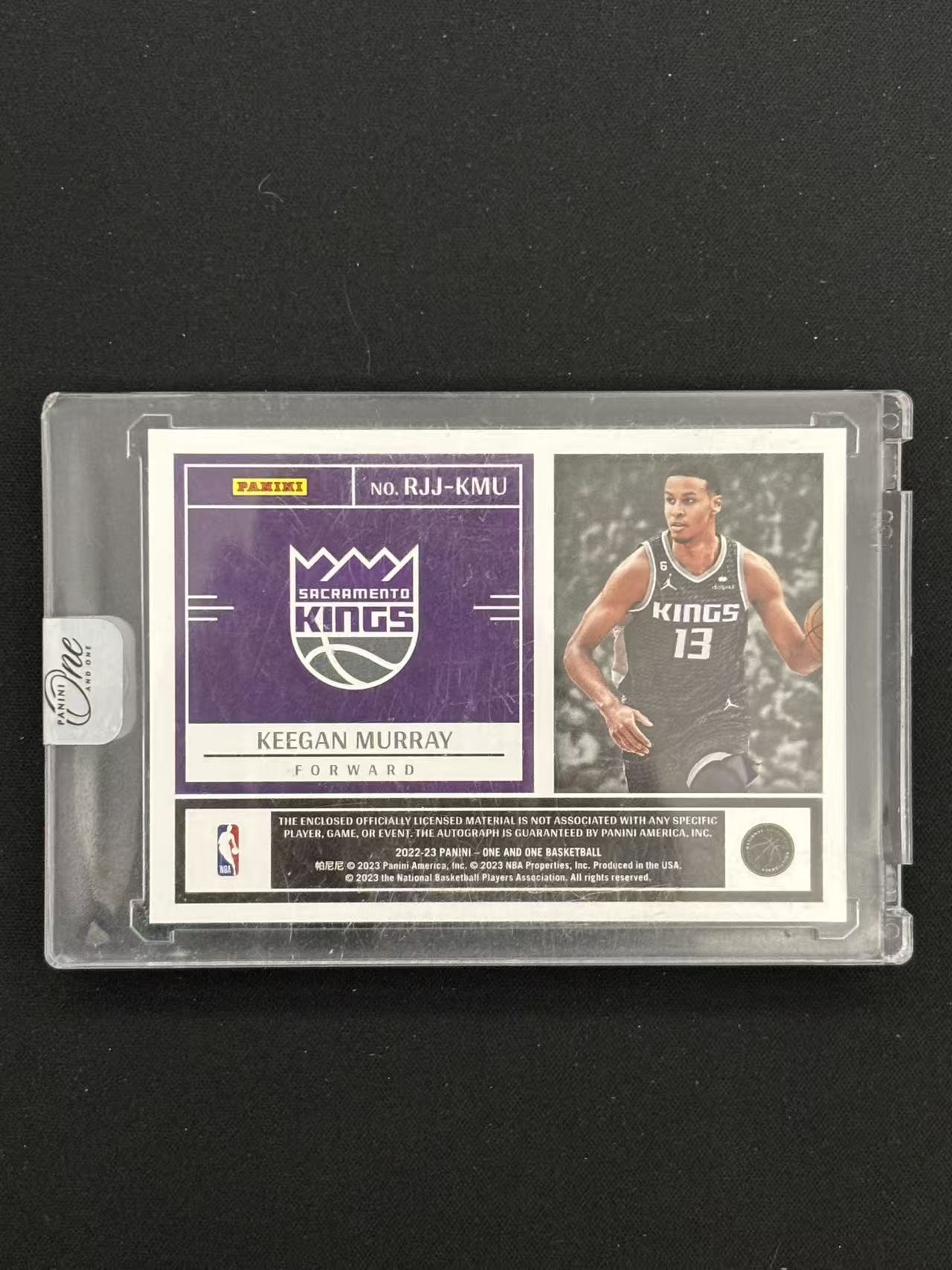 2022-23 Panini One and One Keegan Murray RC OAO 基根 穆雷 新秀 签字 球衣物料切割 原封砖 14/35编 - 何先生