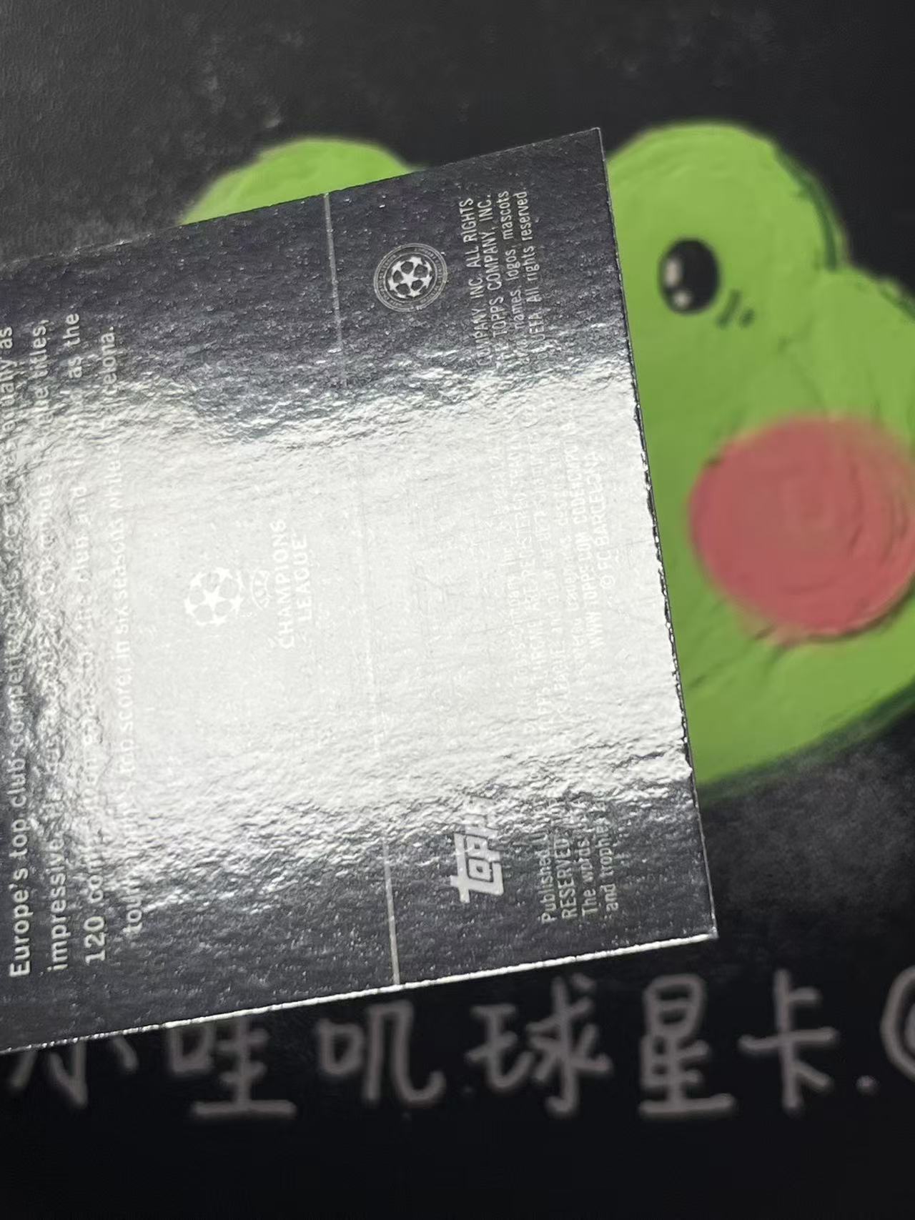 2024 Topps Chrome Lionel Messi 欧冠 巴塞罗那 梅西 暗影蚀刻 大比例 SSP 阿根廷 球王 微瑕如图【ZYP代拍】羽羽