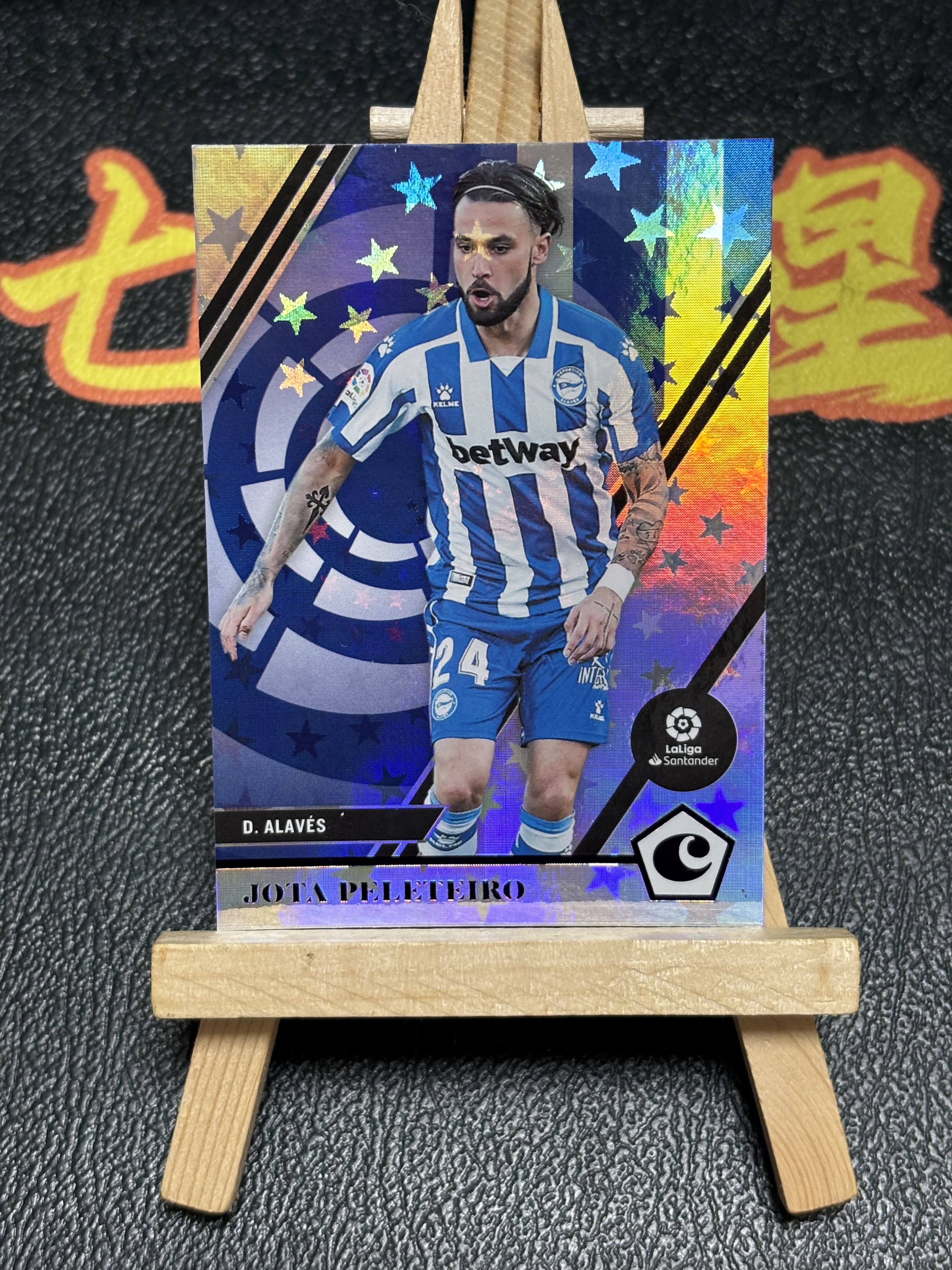 2020-21 Panini Chronicles Jota Peleteiro 霍塔 阿拉维斯 星星折 编年史 银折 实卡精美 收藏必备 卡品如图 七七代卖