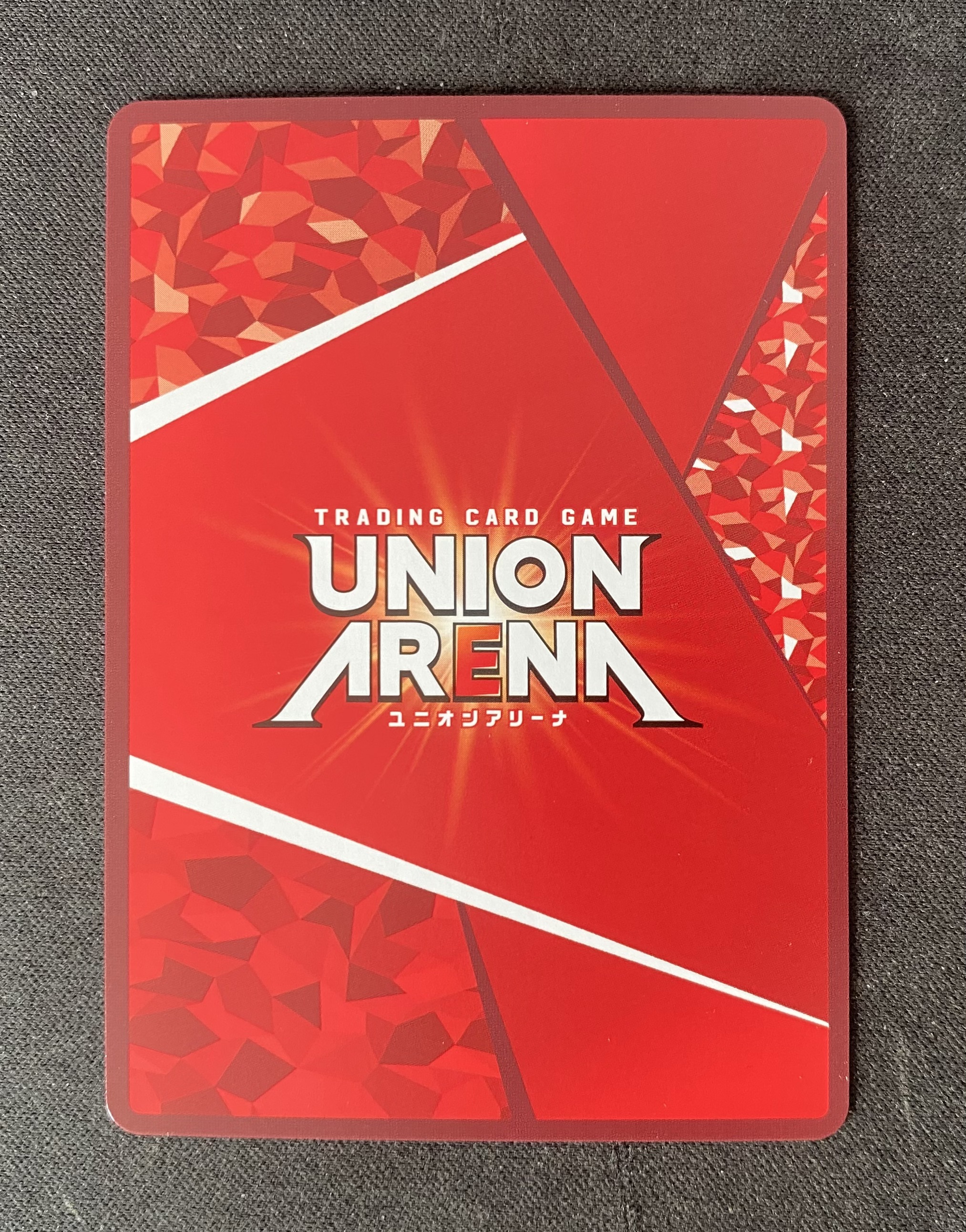 【来拆波卡】2026 UNION ARENA 携战之境 UA 日版 杀生丸 IYS-1-008 闪卡 R 一星 zzw