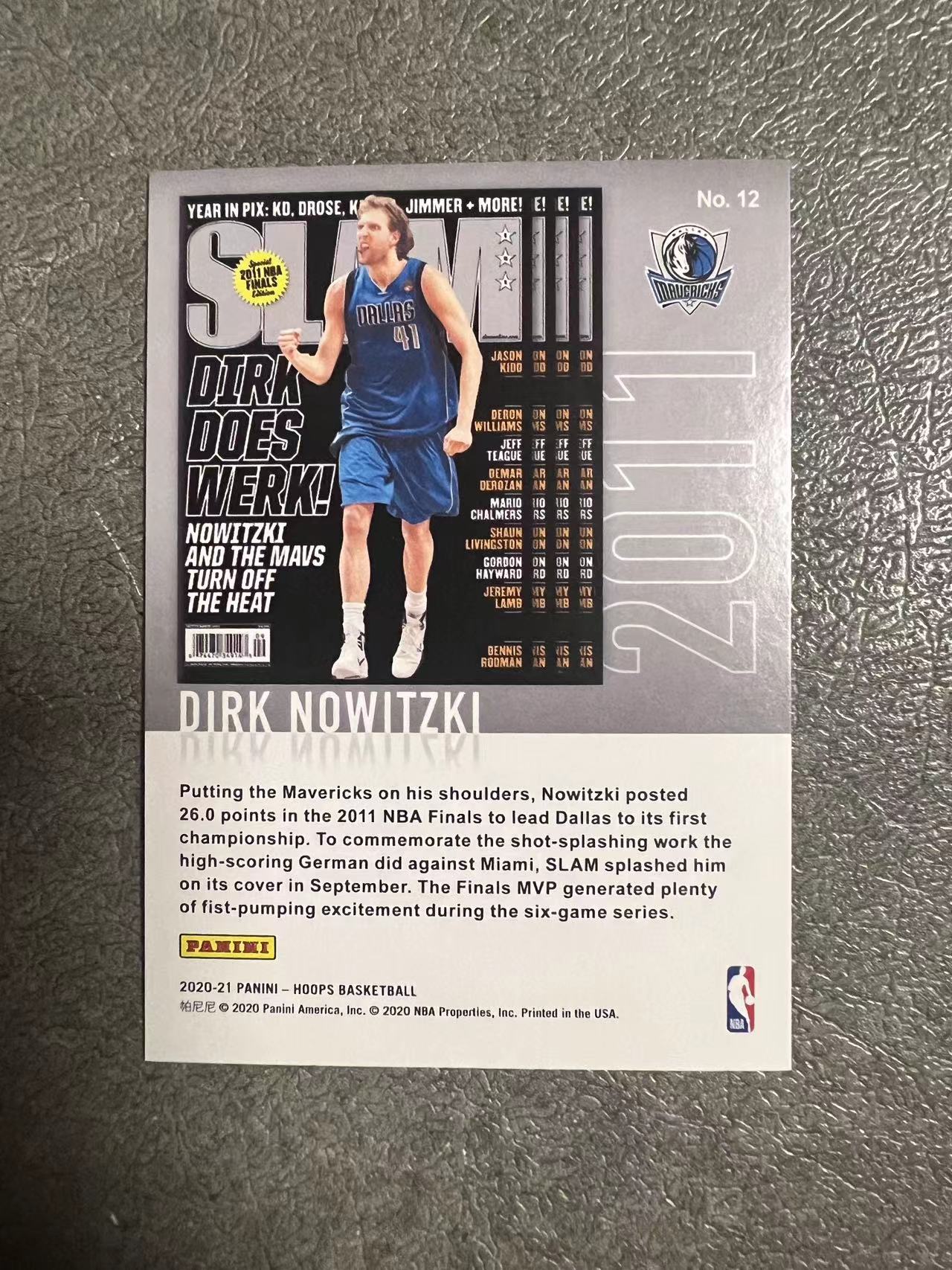 2020-21 Panini NBA Hoops Dirk Nowitzki Slam 灌篮杂志封面特卡 银标银版 德克 诺维斯基 司机 独行侠  已绝版 卡品如图 【Rogan4】【卡神社】